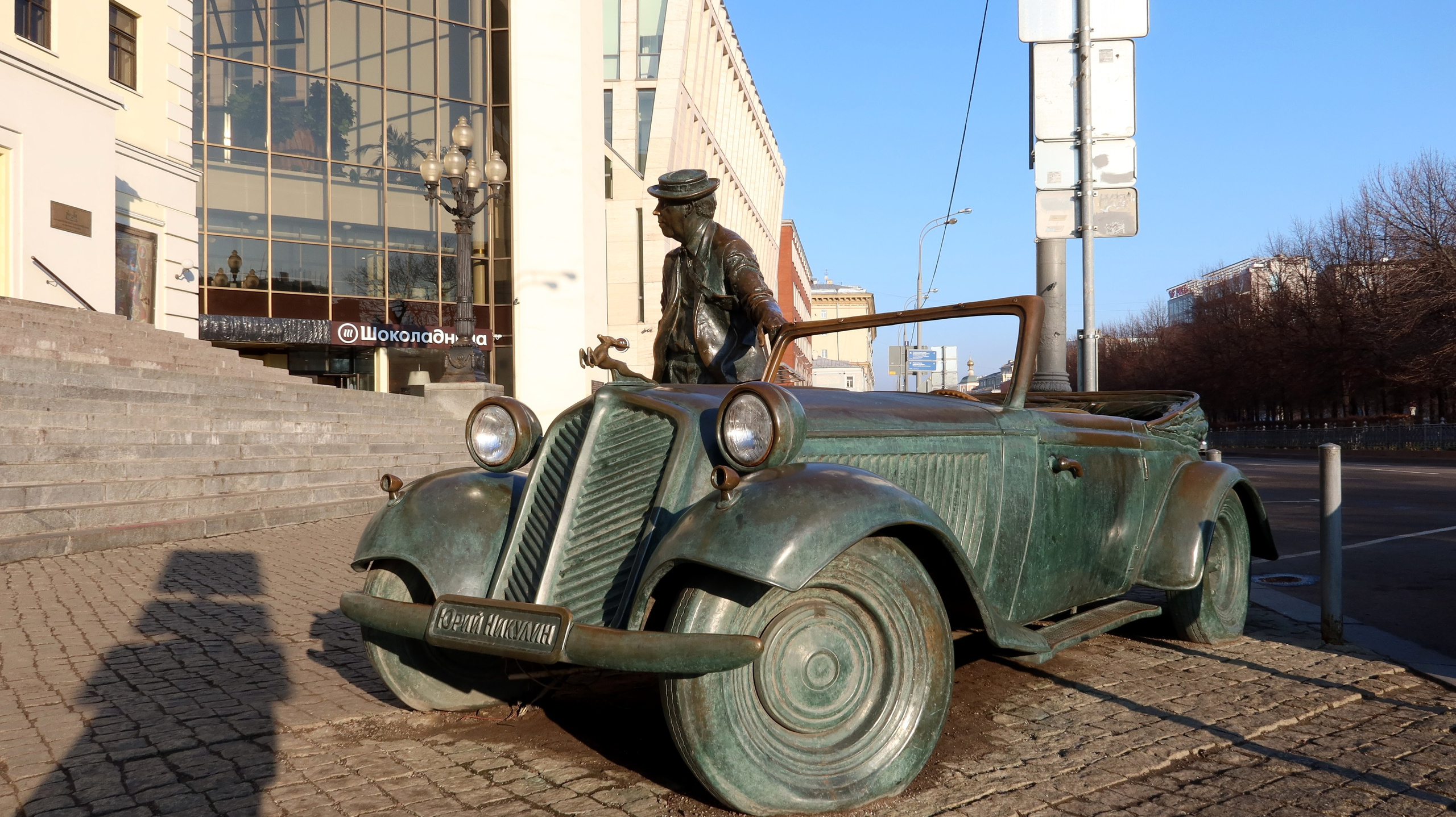 Цветной бульвар 2021. Улица, люди, жизнь…