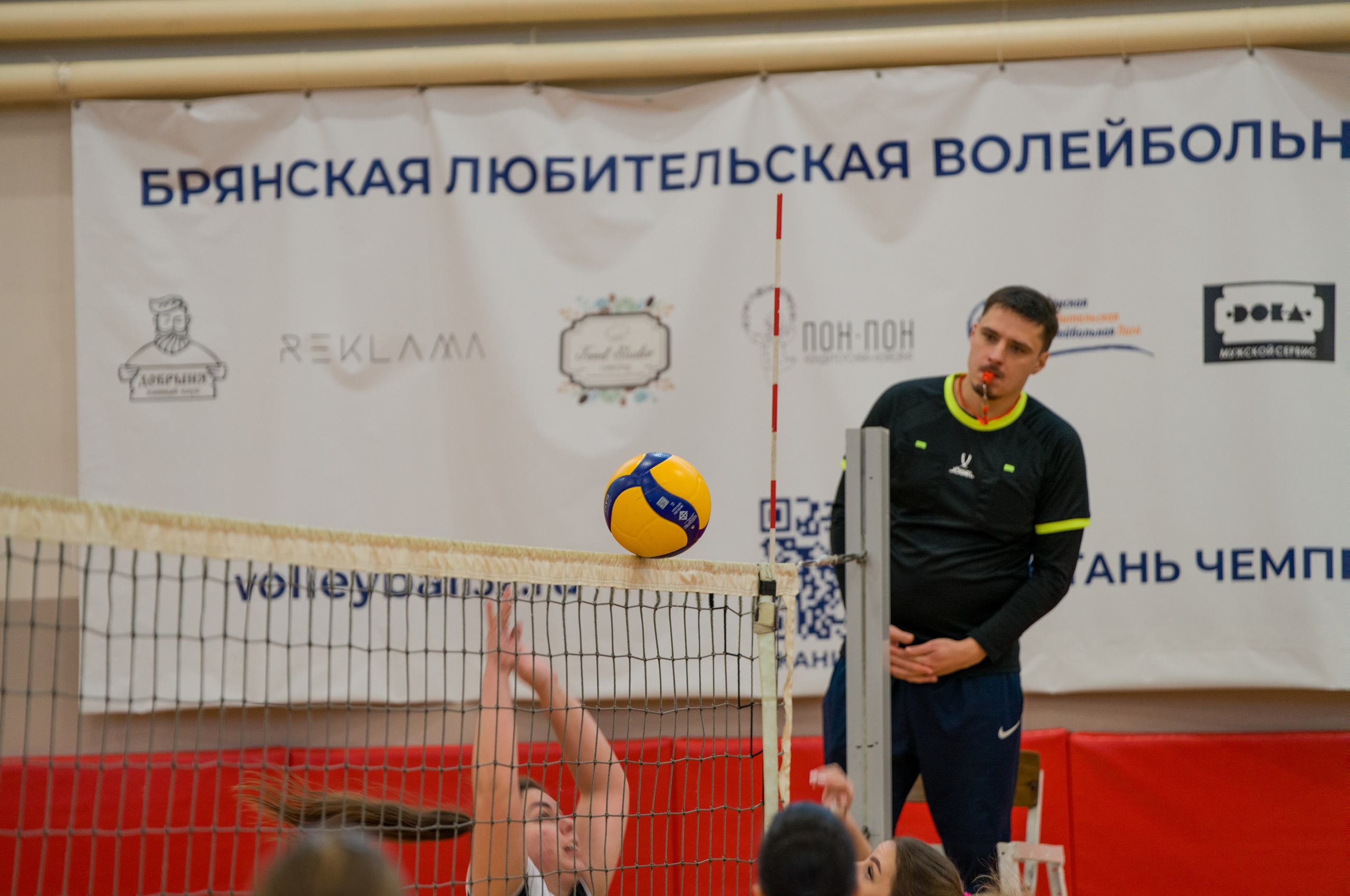 Репортажная съёмка волейбола в Брянске. Фотограф в Брянске — Анна Арутюнян