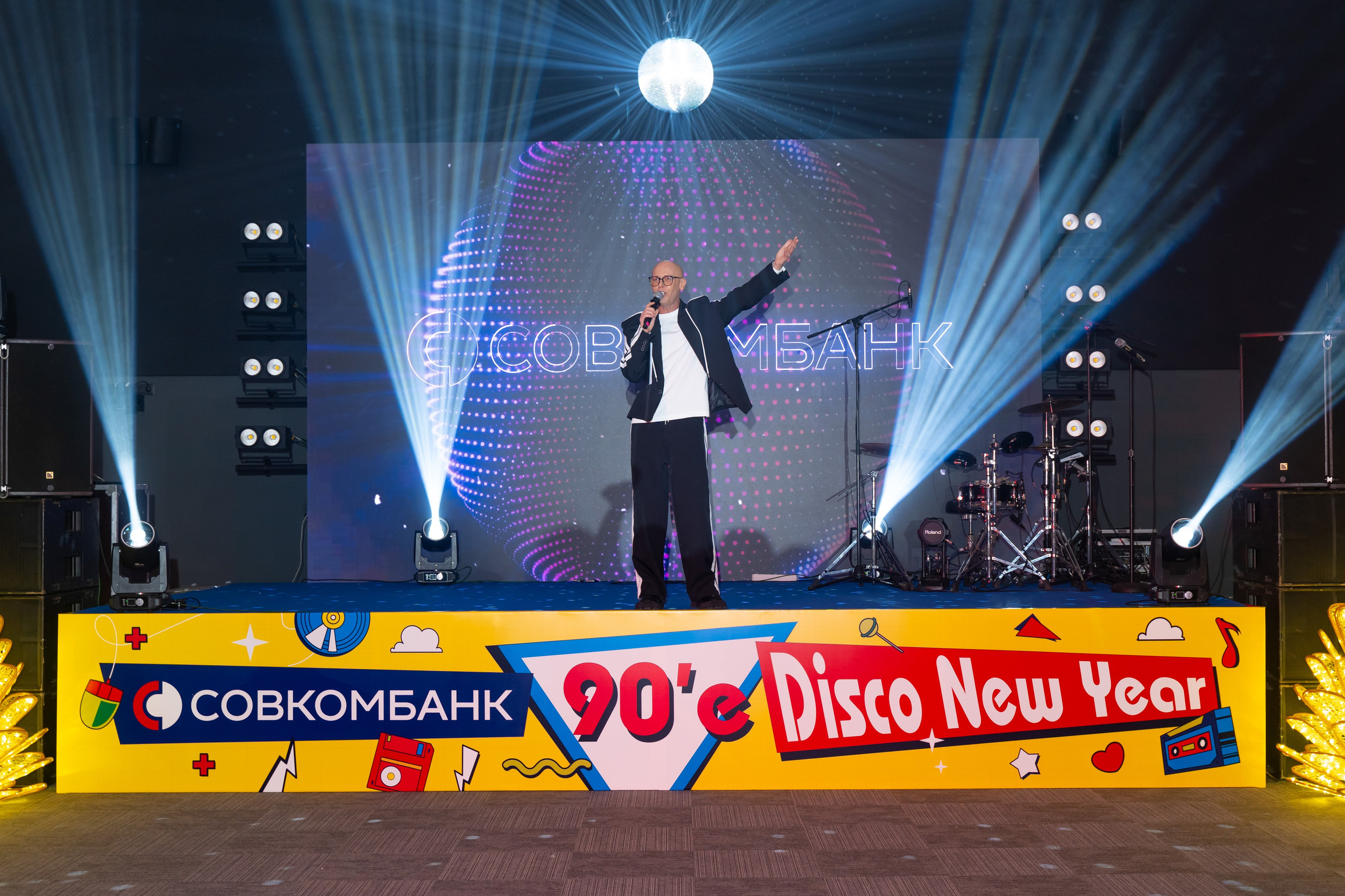 Новогодний корпоратив Совкомбанк. Фотограф в Екатеринбурге Юрий Кутаев