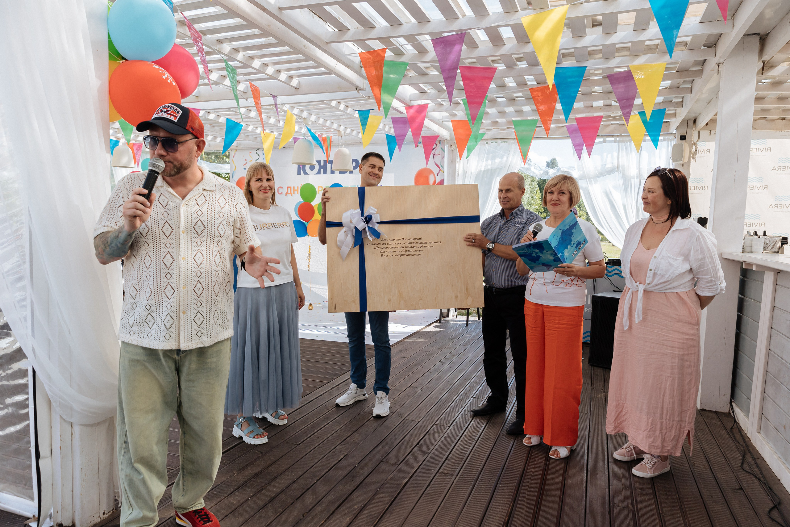 ПК Контур «День Рождение 18 лет». Мозжерина Ирина — Свадебный и семейный фотограф в Екатеринбурге