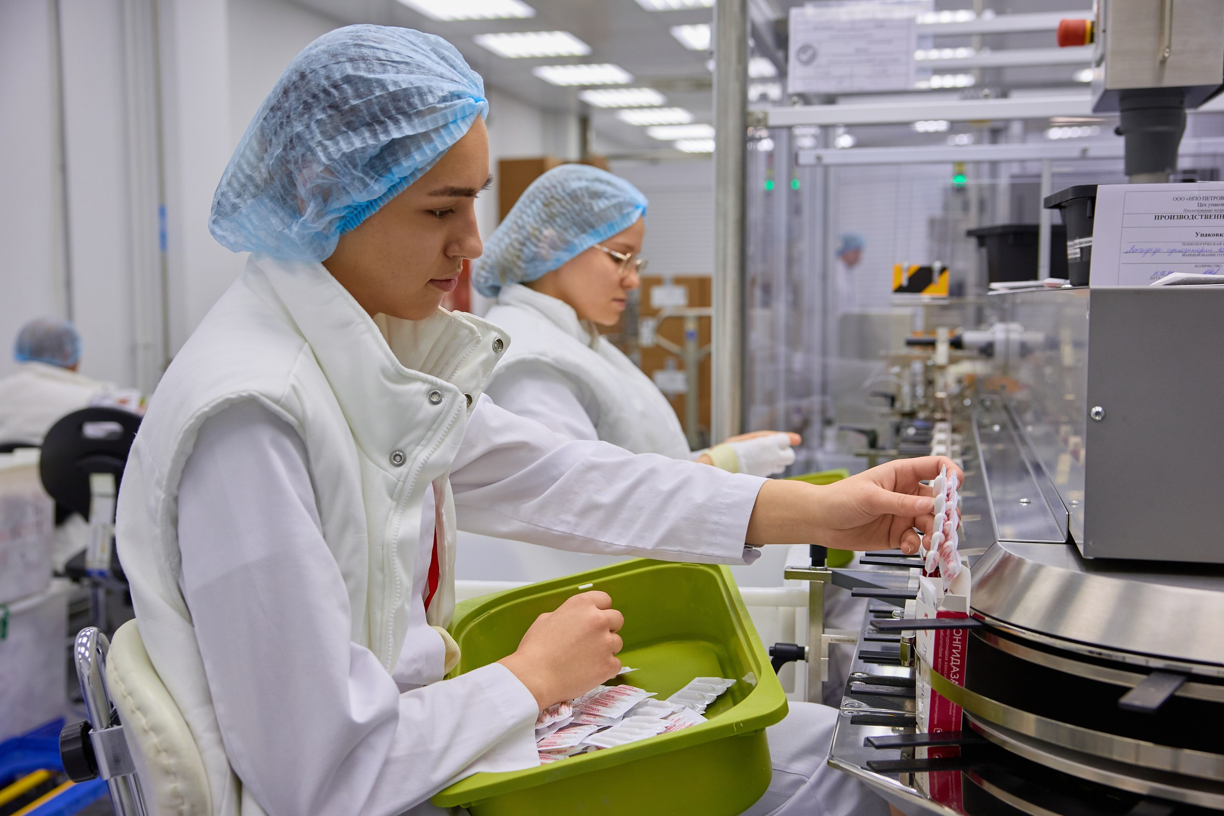 «Petrovax | Фотогалерея сотрудников и производства». Видеограф, фотограф Илья Новиков Москва, Екатеринбург, Калининград