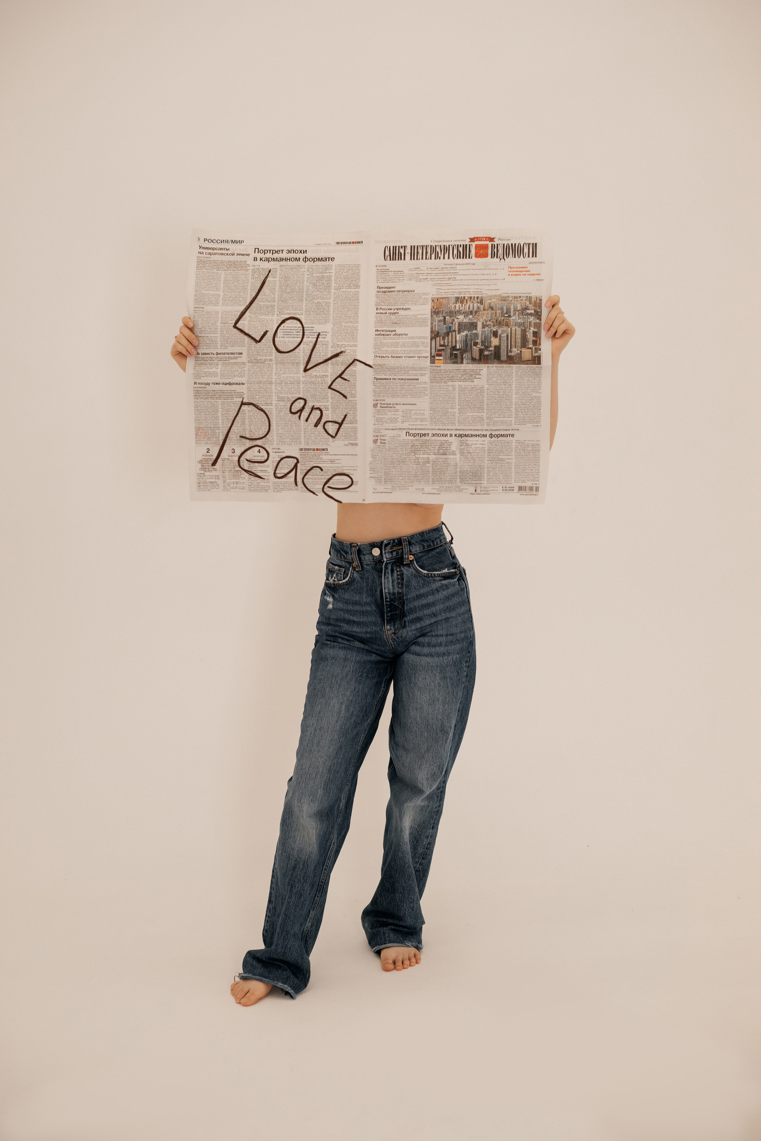 Ксения. Свадебный и семейный фотограф СПБ