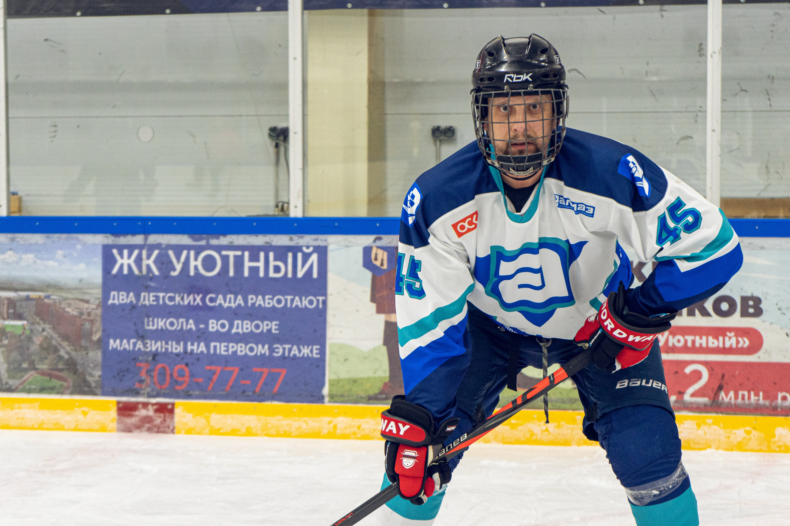 Тренировка по хоккею «ЦМКБ «Алмаз»