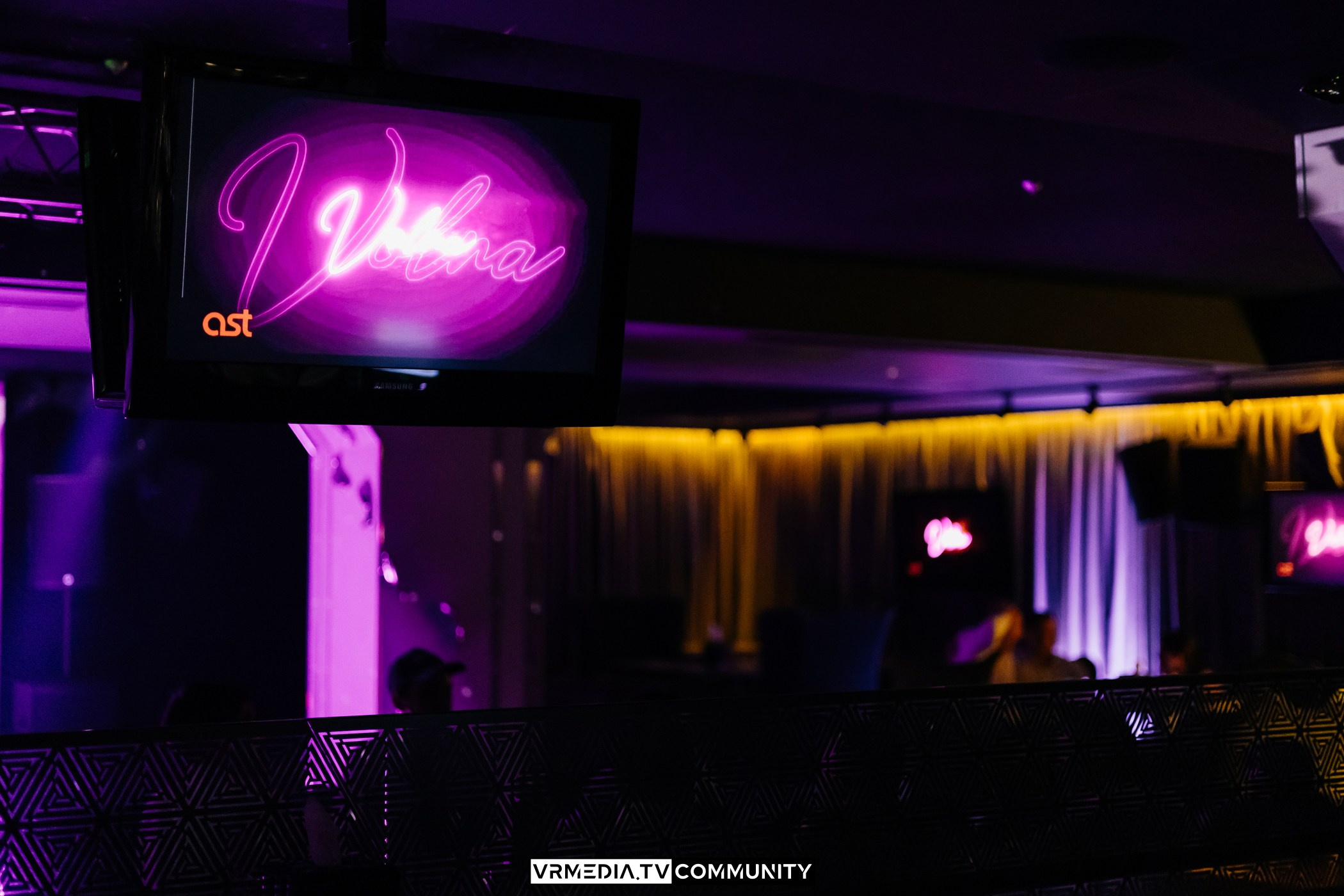 Караоке-бар «Volna»: День России