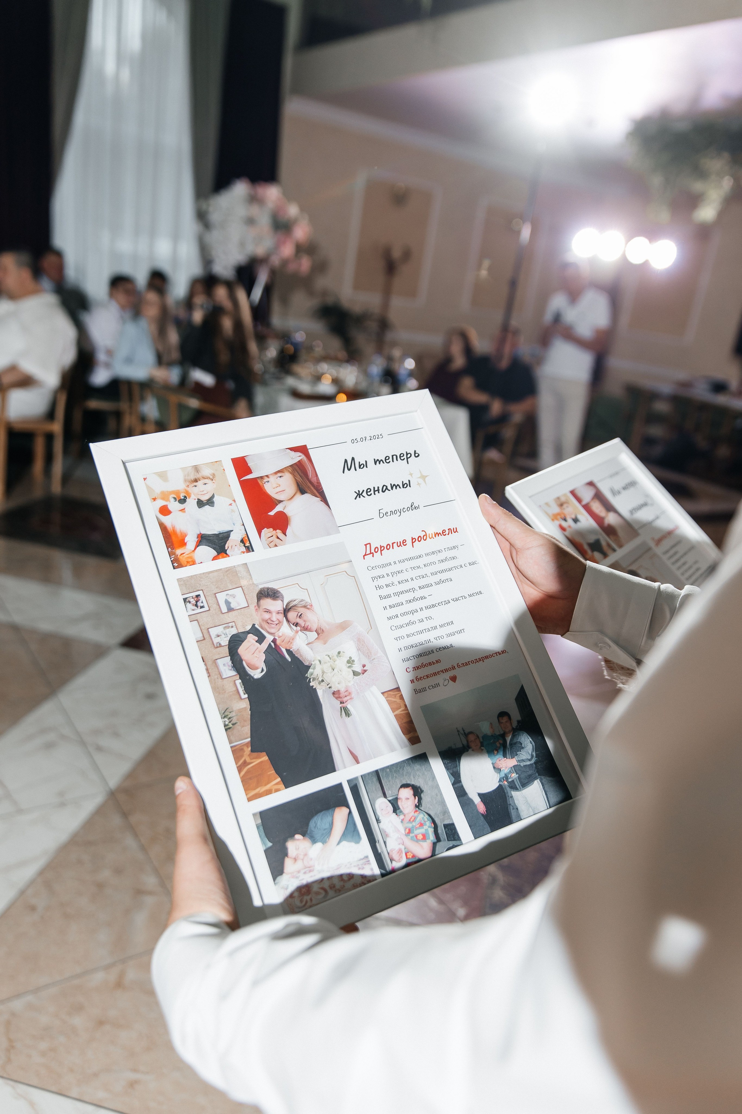 Анонс свадьба Антон и Алёна. Свадебный и семейный фотограф в Севастополе и Крыму Анастасия Сураева