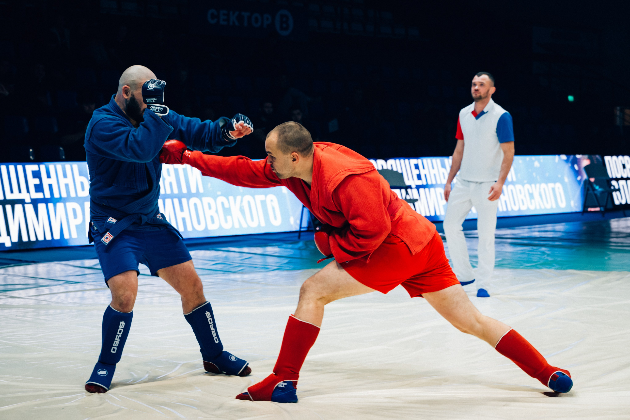 Турнир по самбо ЮФО