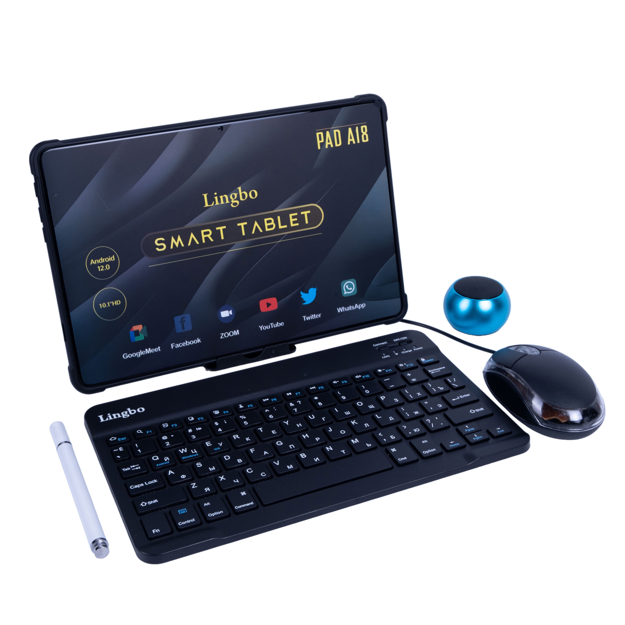 Предметная на белом фоне. Фото для маркетплейс