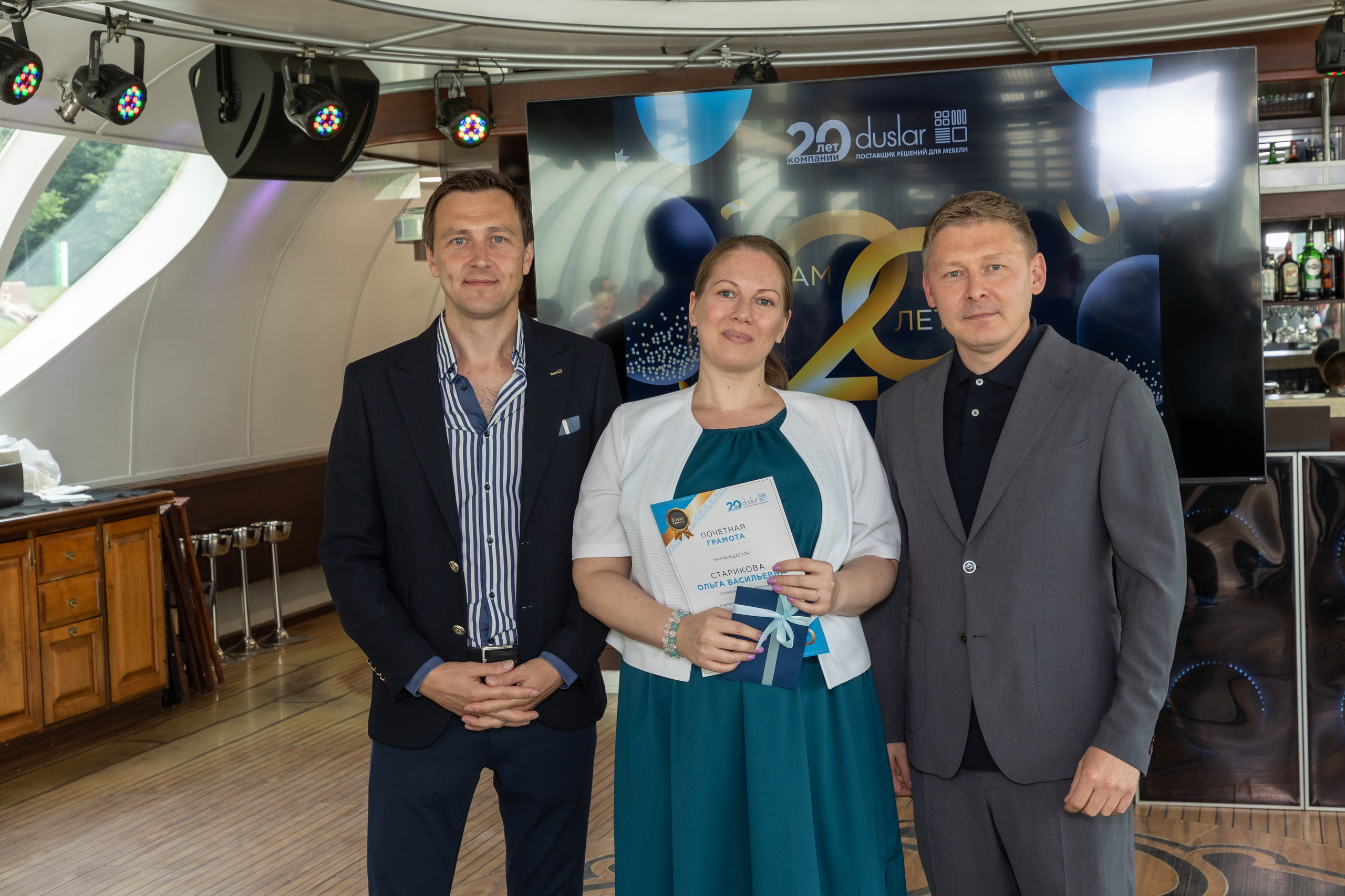 Корпоратив. Фотограф в Москве Алексей Липилин