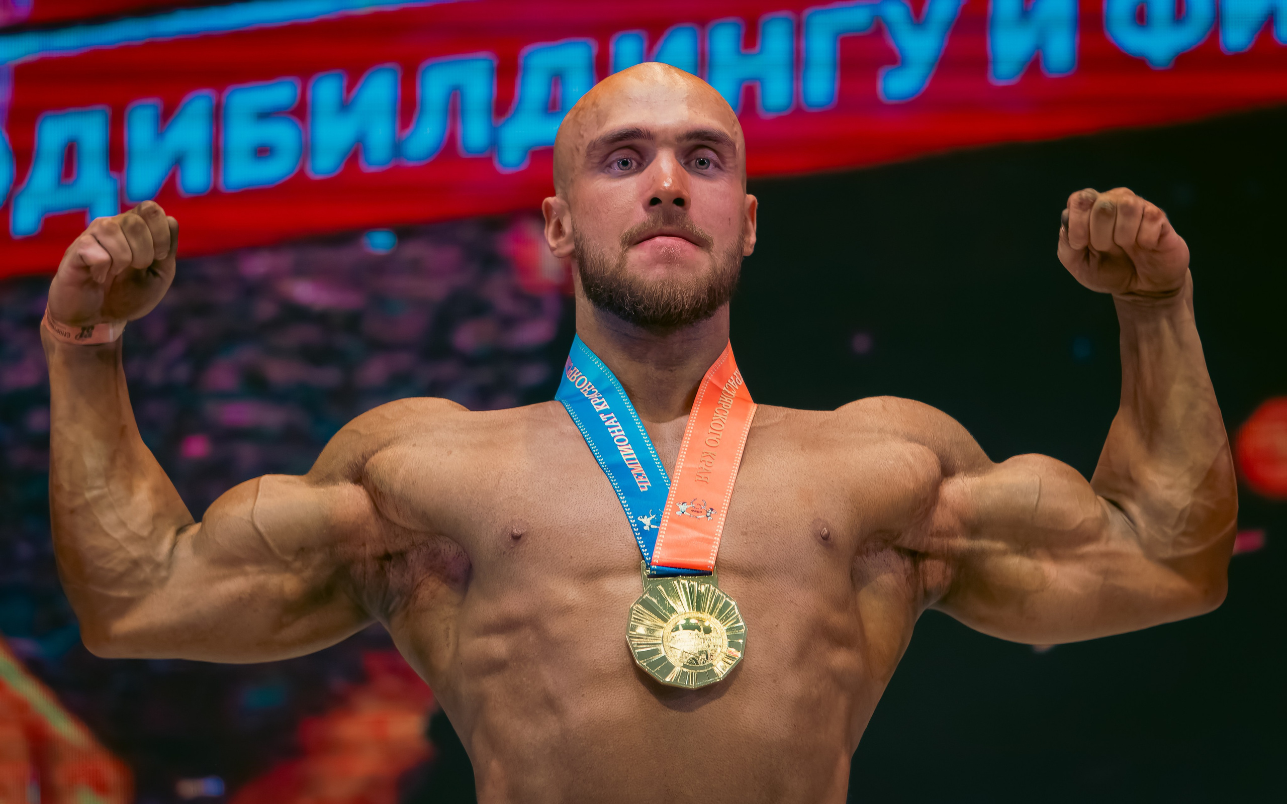 34-й Чемпионат по бодибилдингу Красноярского края. G G L V D M T R | Фотограф в Красноярске