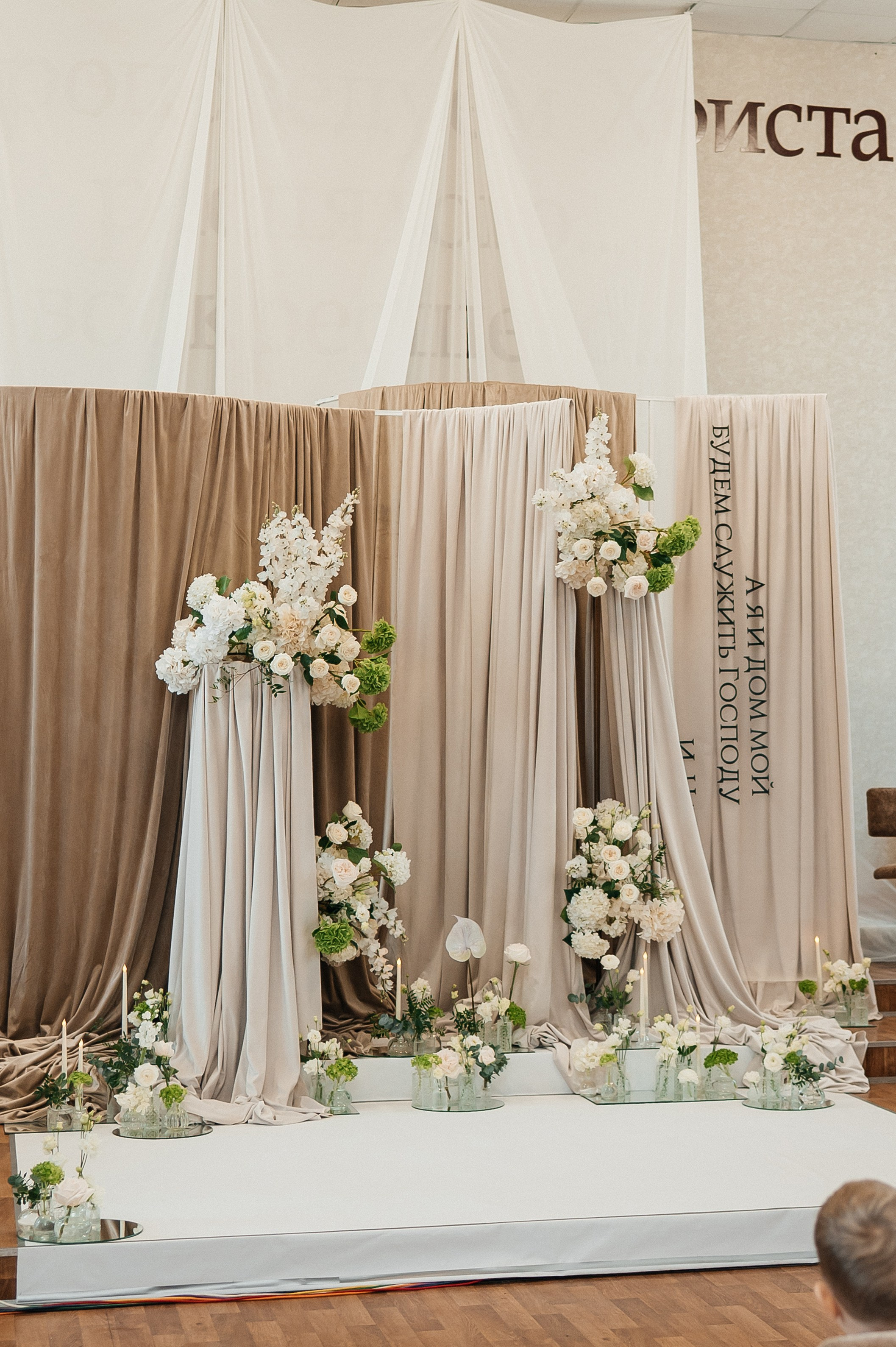 Матвей & Лаура. Ваш фотограф Ирина Гущанская