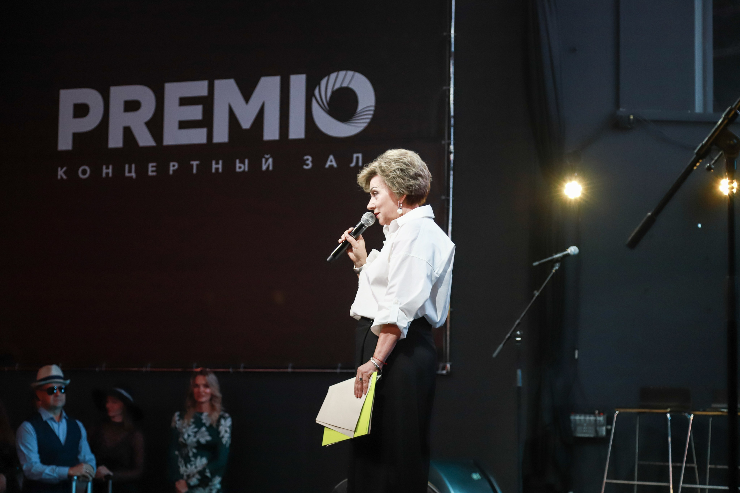 Репортаж мероприятий. Фотограф Телегина Светлана