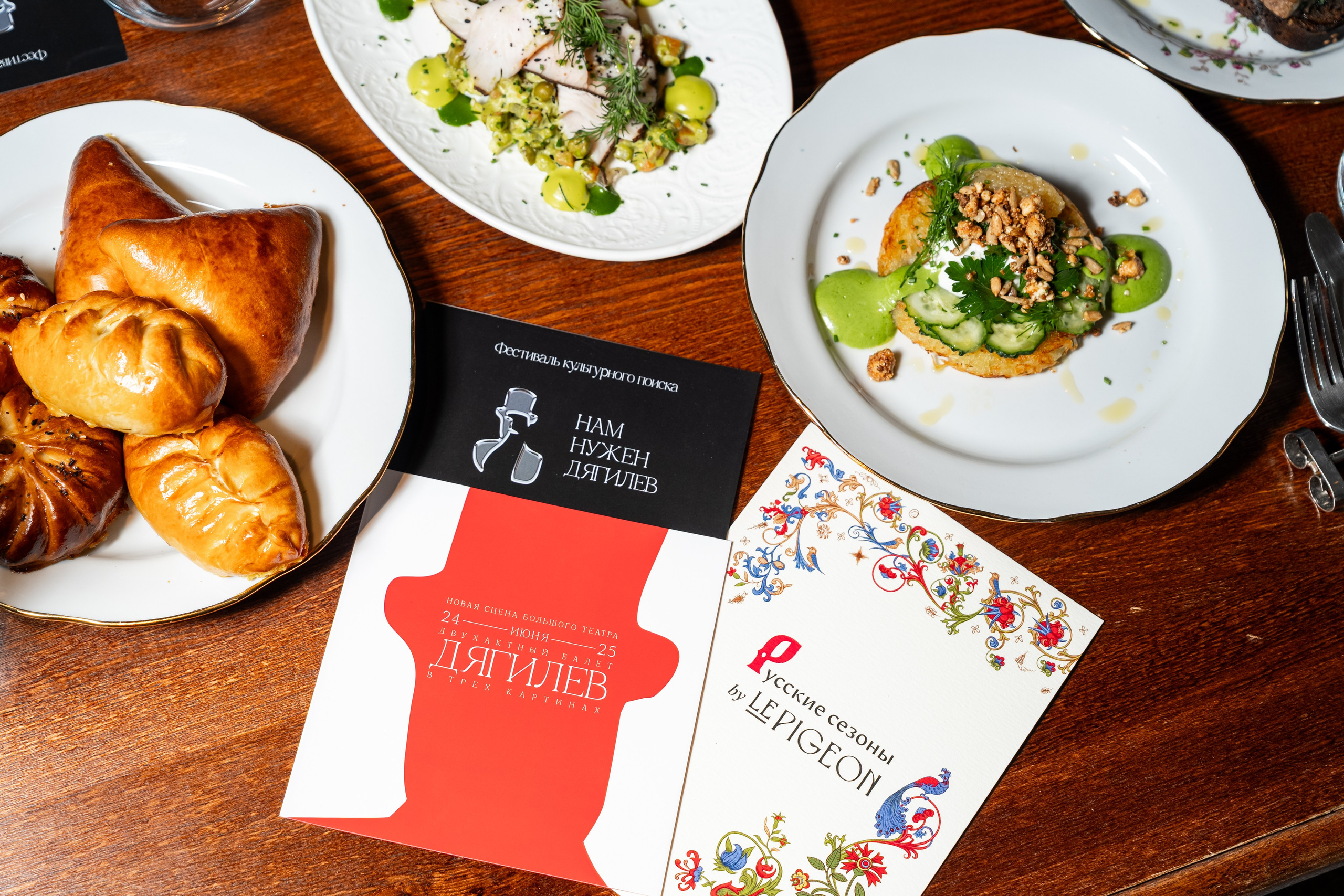 Le Pigeon — Русские сезоны и Балет «Дягилев». Фотограф Никита Комаров