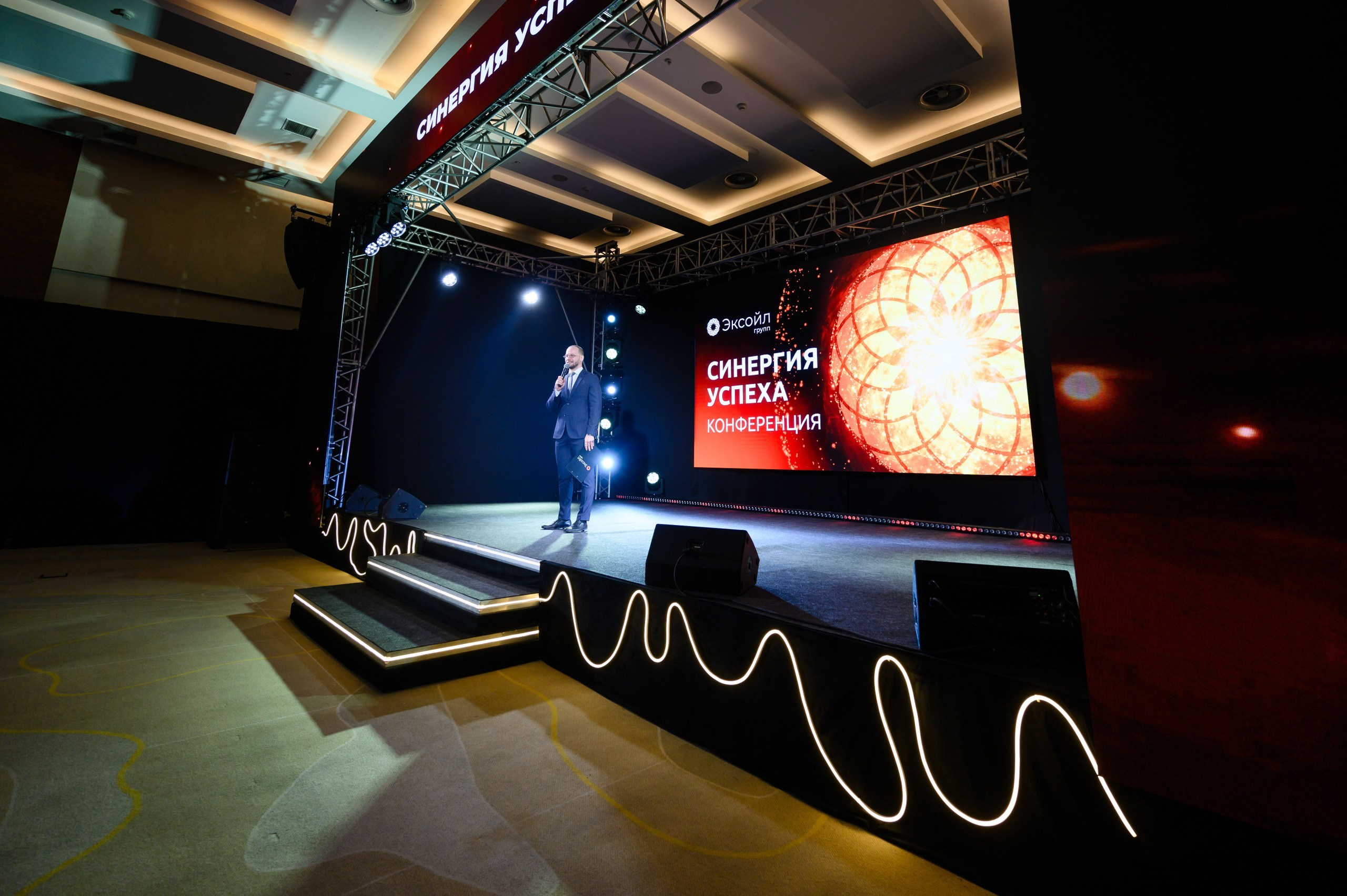 Конференции. Профессиональный фотограф Вячеслав Плацында | Липецк |