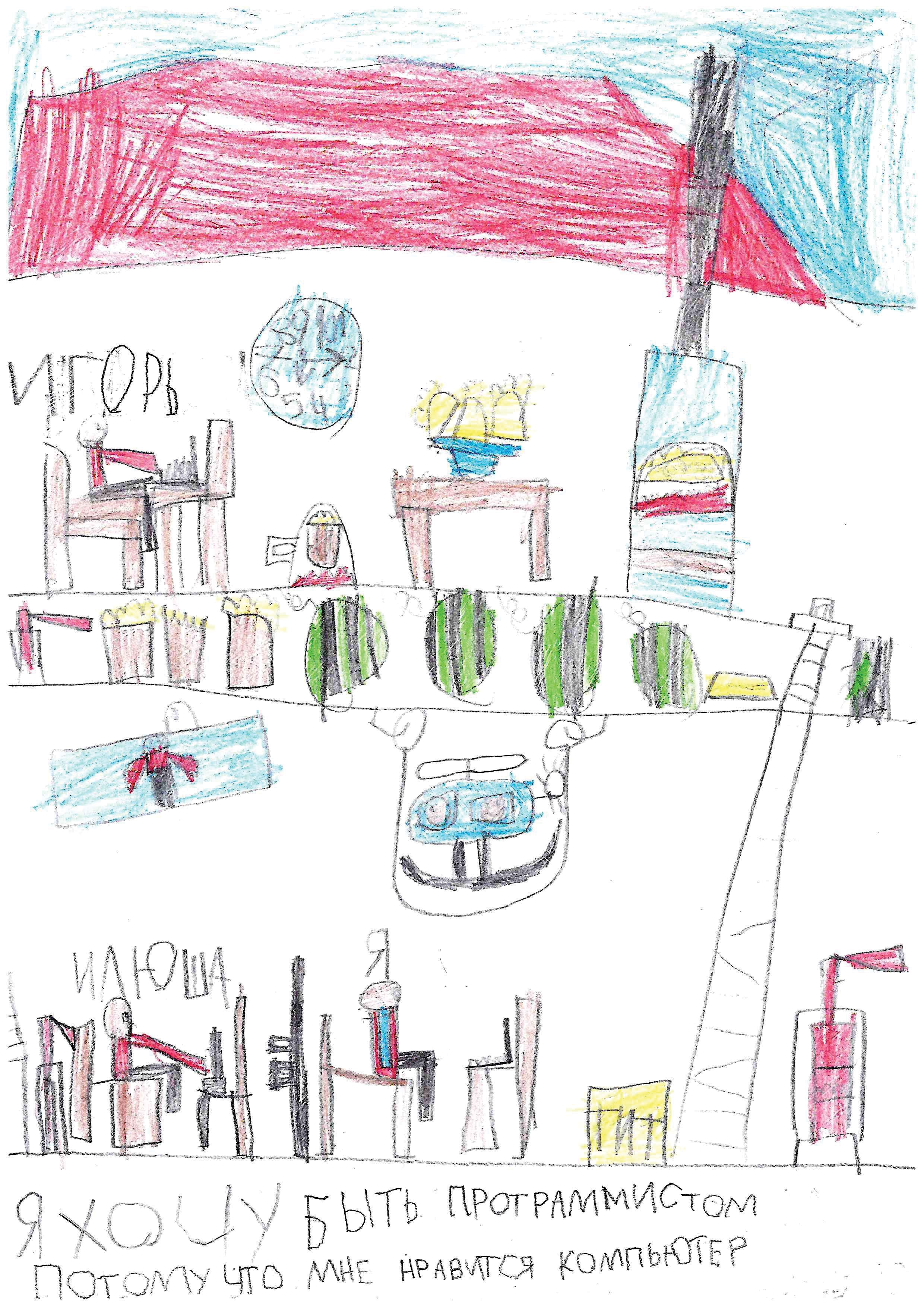 ДС — 5. Выпускные альбомы в городе Кирове. Фотограф Екатерина Невская