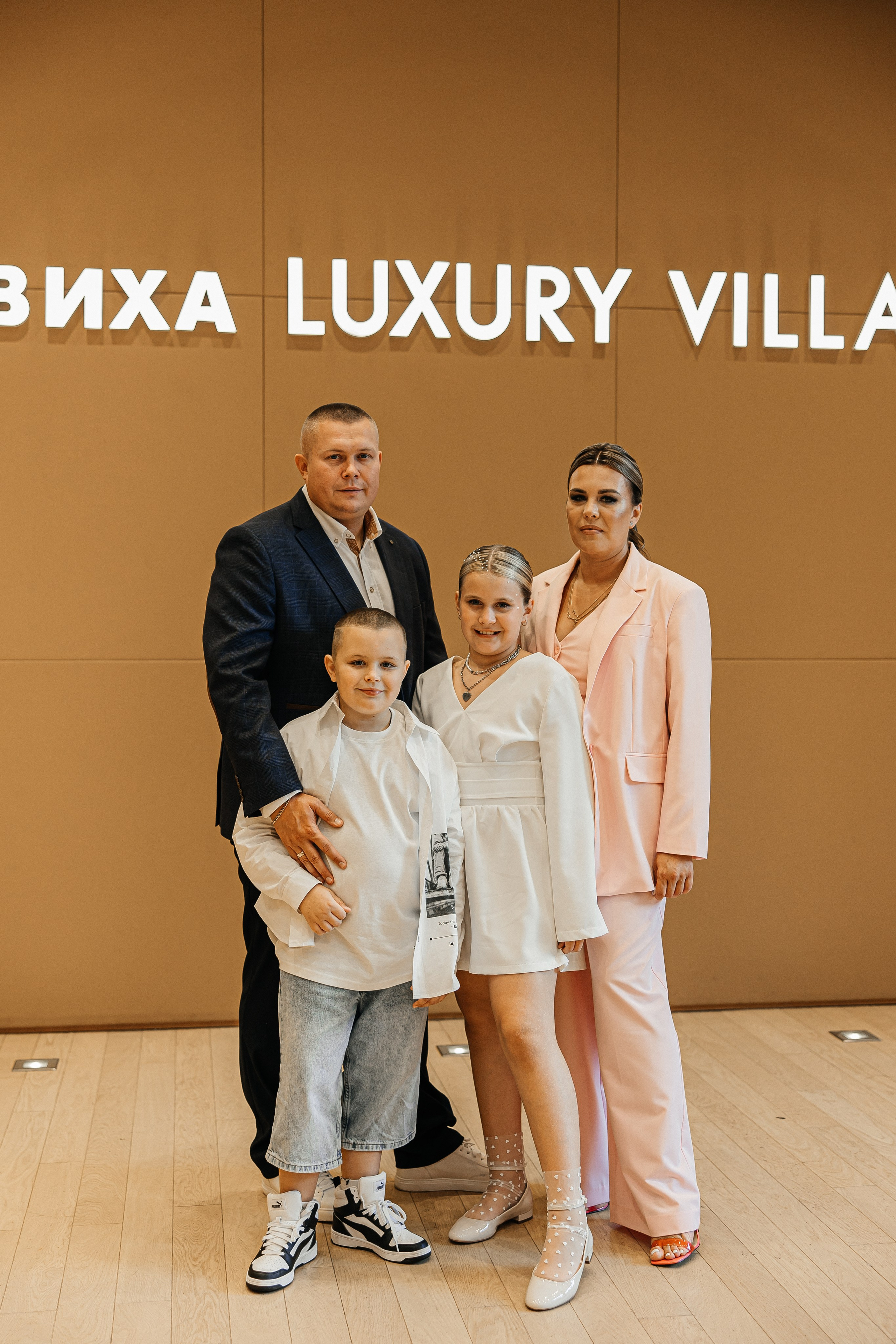 Александр и Арина. Свадебный и семейный фотограф Елизавета Ермак | Москва и МО