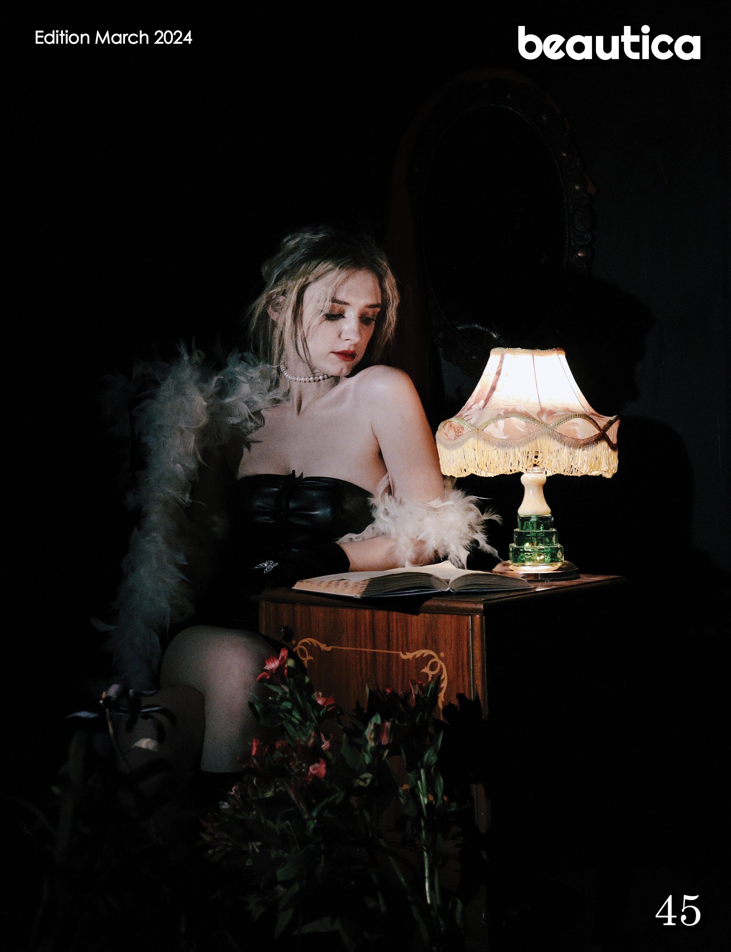 Журнал Beautica. 