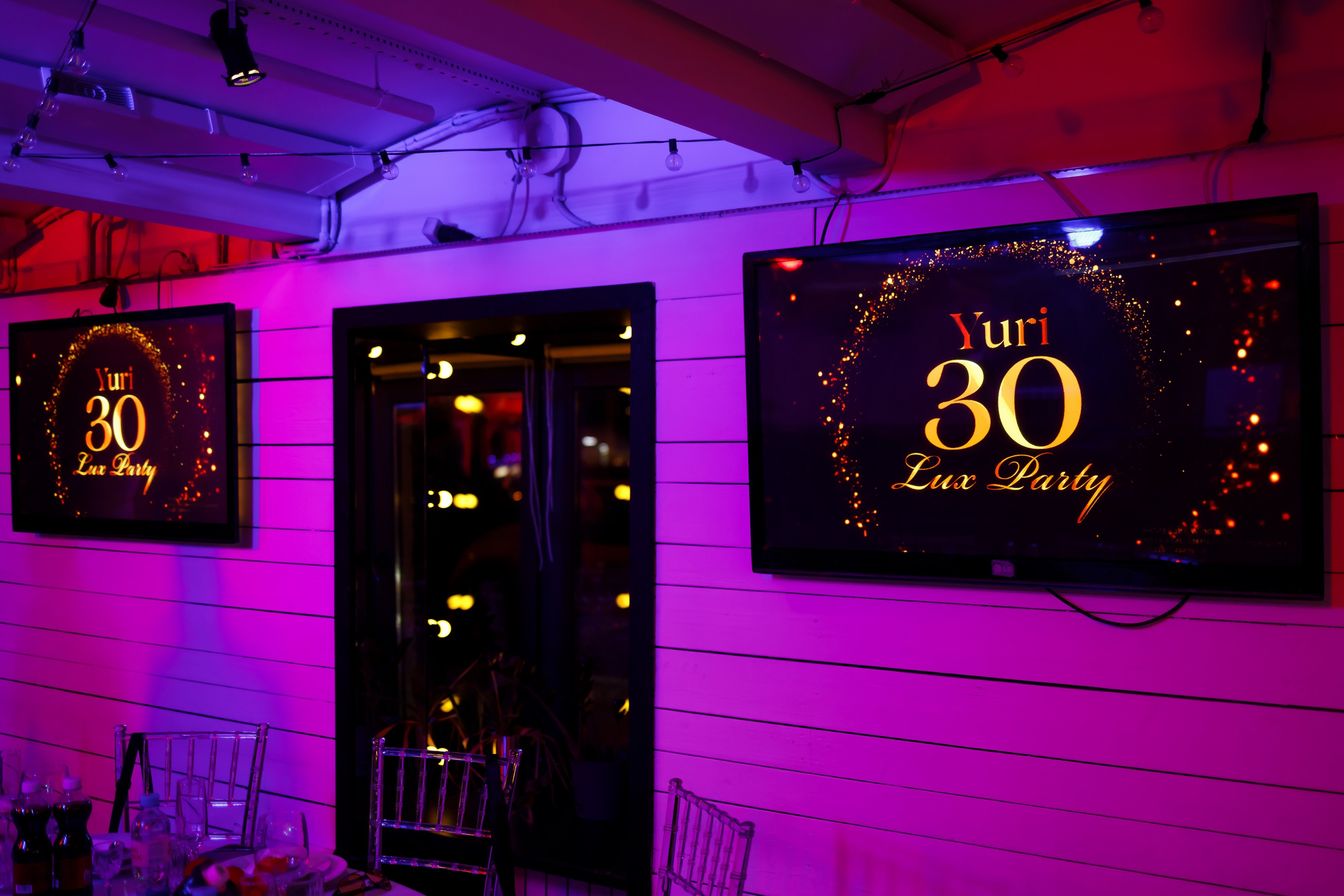 Др ЮРЫ 30 лет. Катерина Киреева — фотограф в Москве