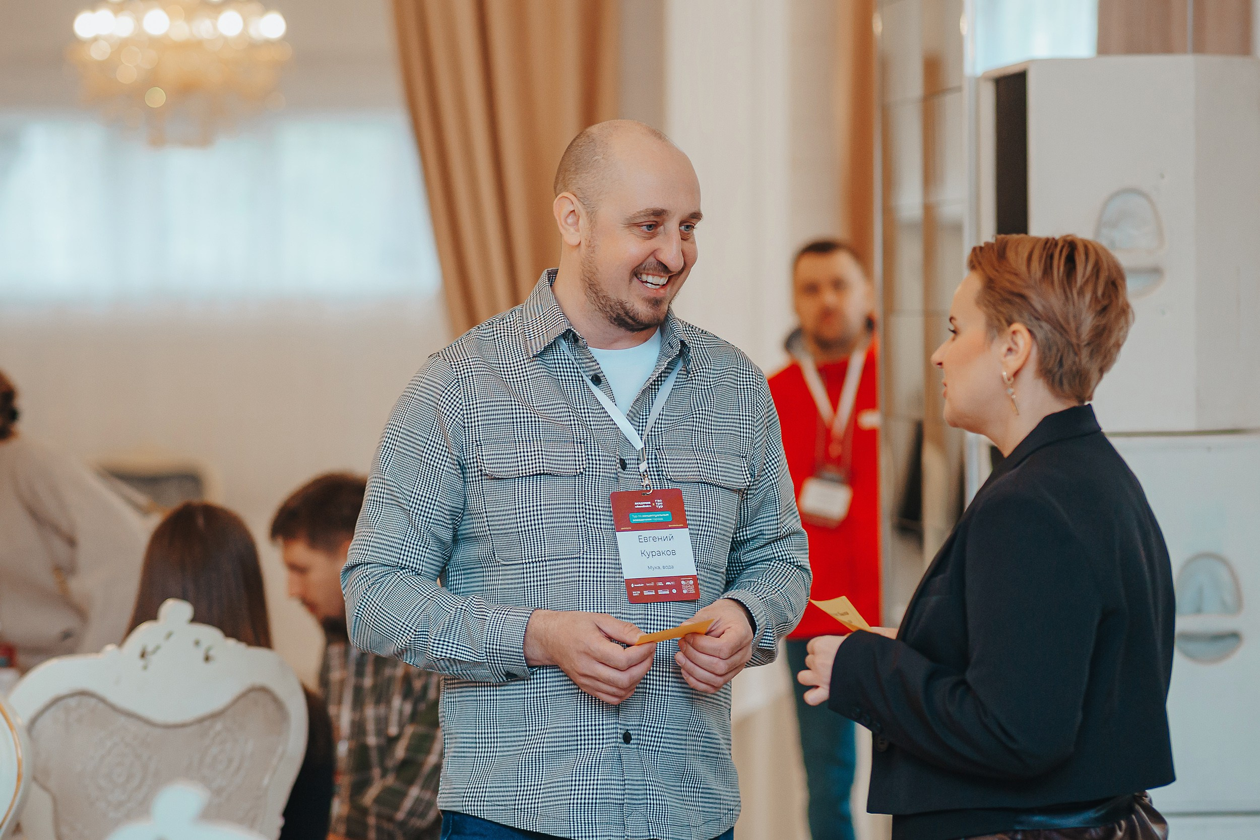 Гастротур 2024. Репортажный (Event) фотограф в Барнауле | Даниил Маркин | Качество и вайб