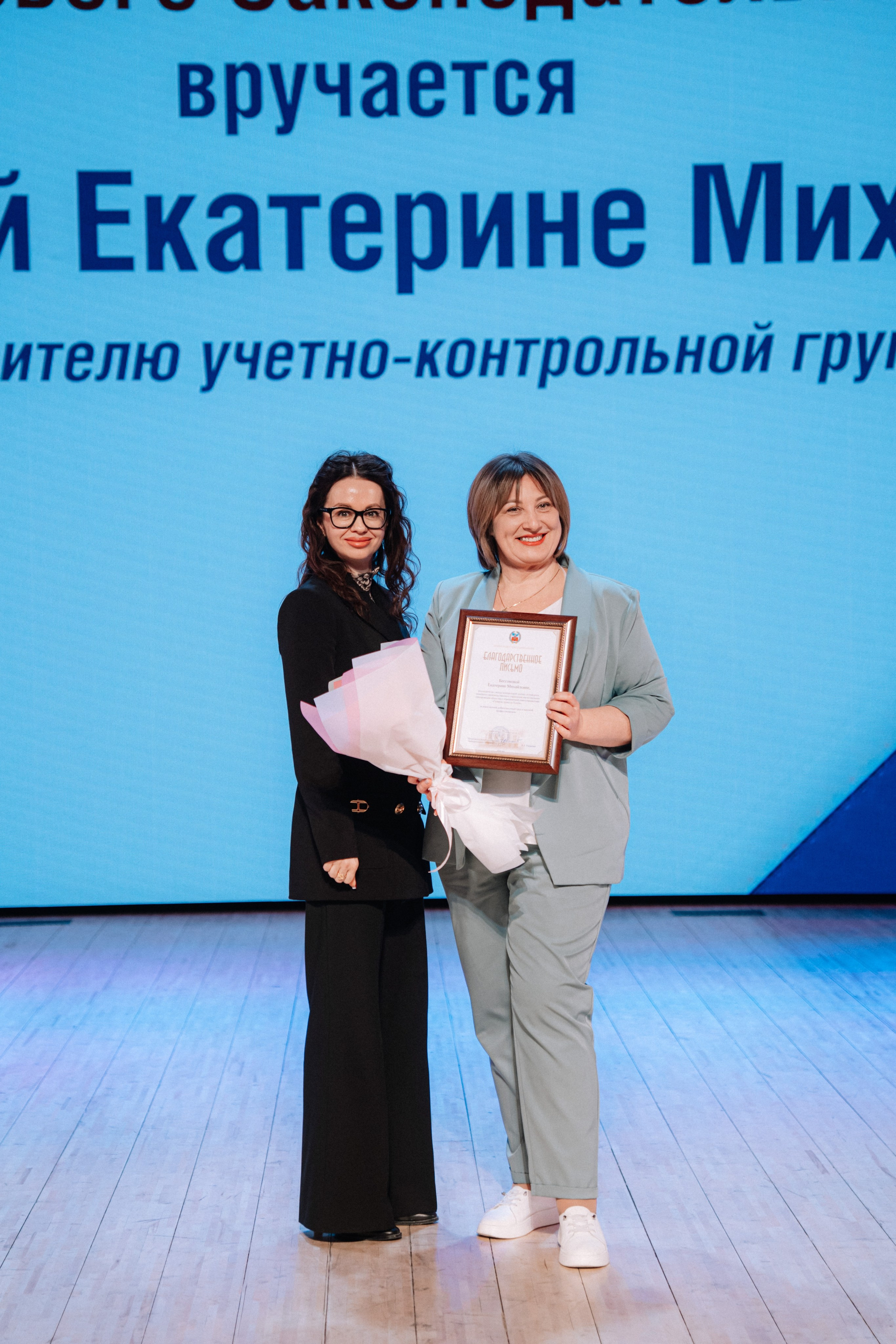 Газпром. Репортажный (Event) фотограф в Барнауле | Даниил Маркин | Качество и вайб