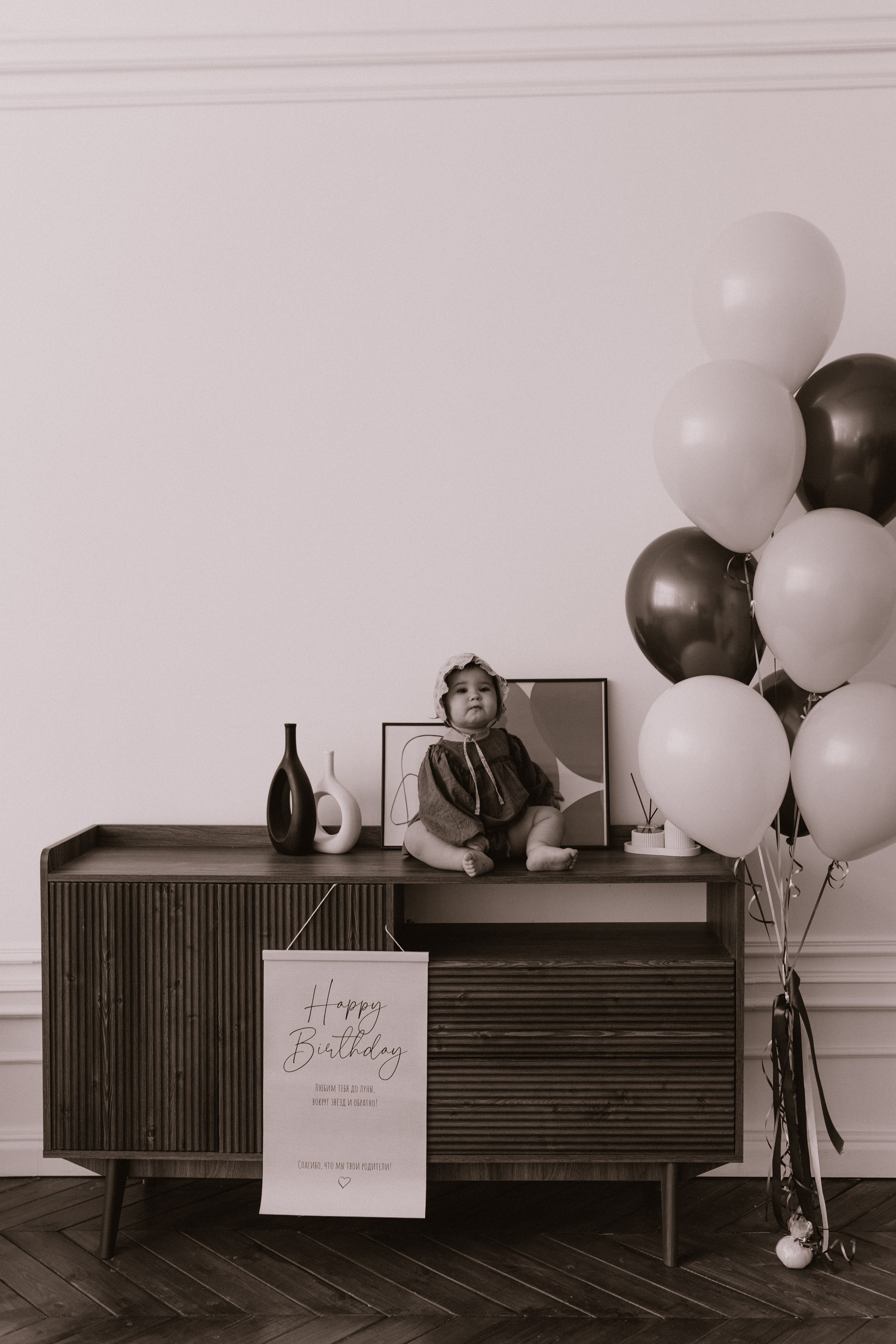 Арише год🤎. Семейный фотограф в Новороссийске и Анапе Александра Яковлева