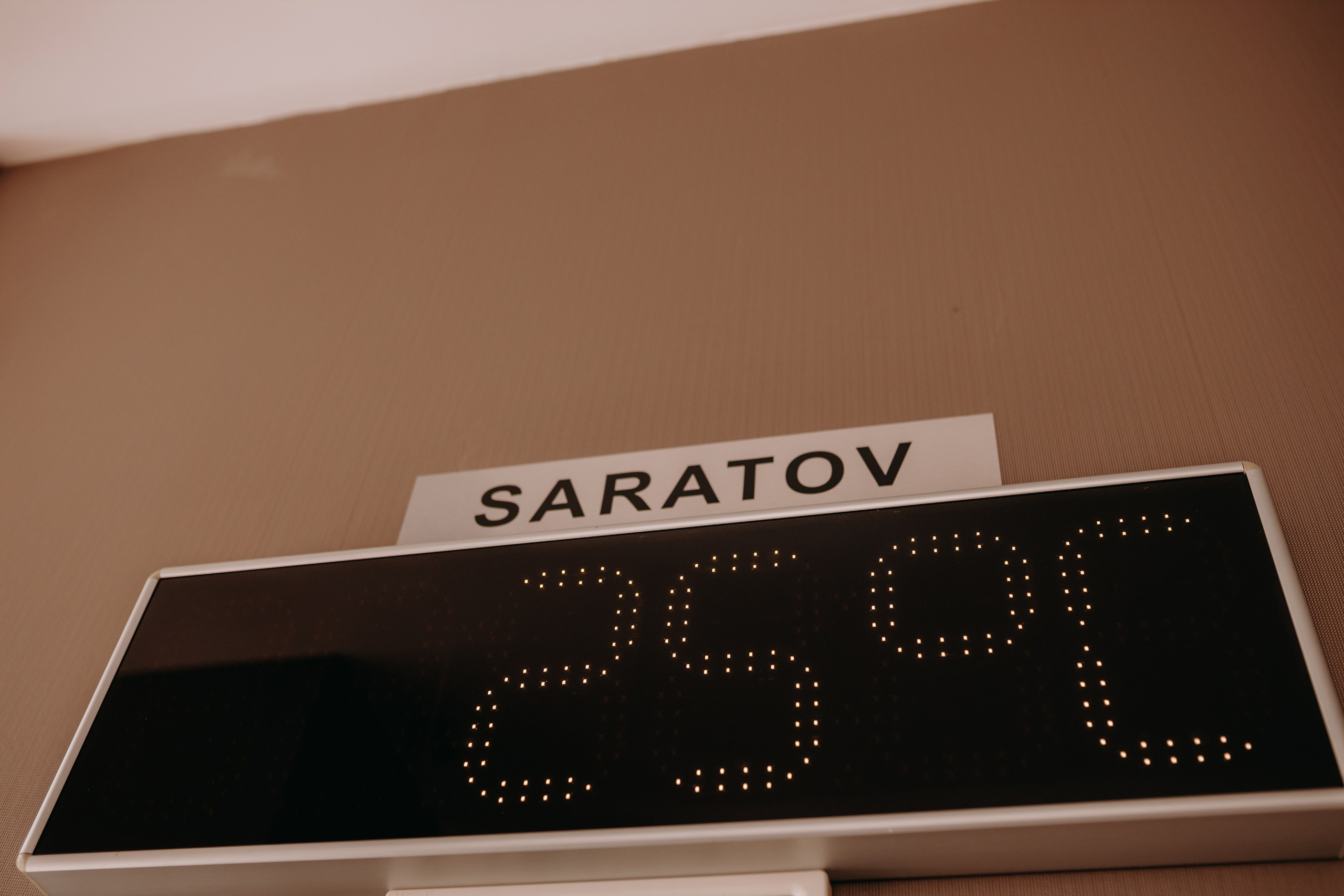 Александр и Ксения. Фотограф в Саратове Александр Кухаренко. И не только в Саратове :)