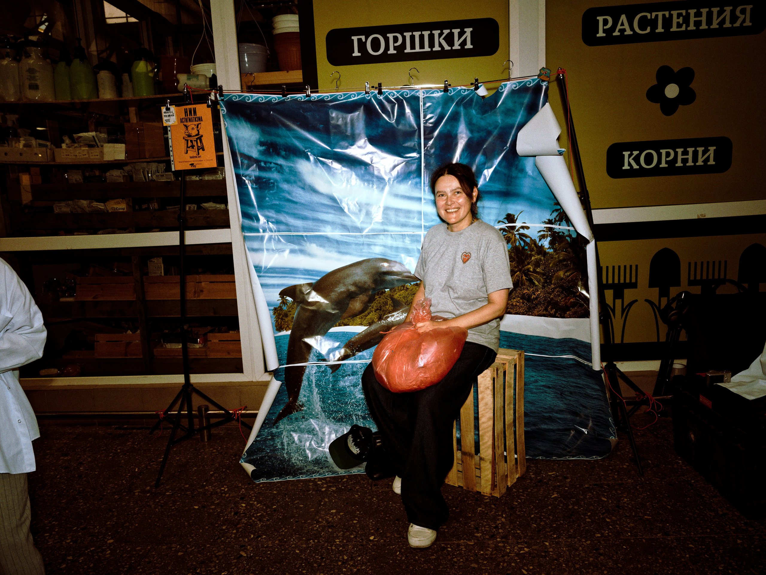 Пакетный тур на Art Basel Miami Beach. Roman Hodirev is an esoteriologist, multidisciplinary artist, photographer and musician. Saint Petersburg, Riga