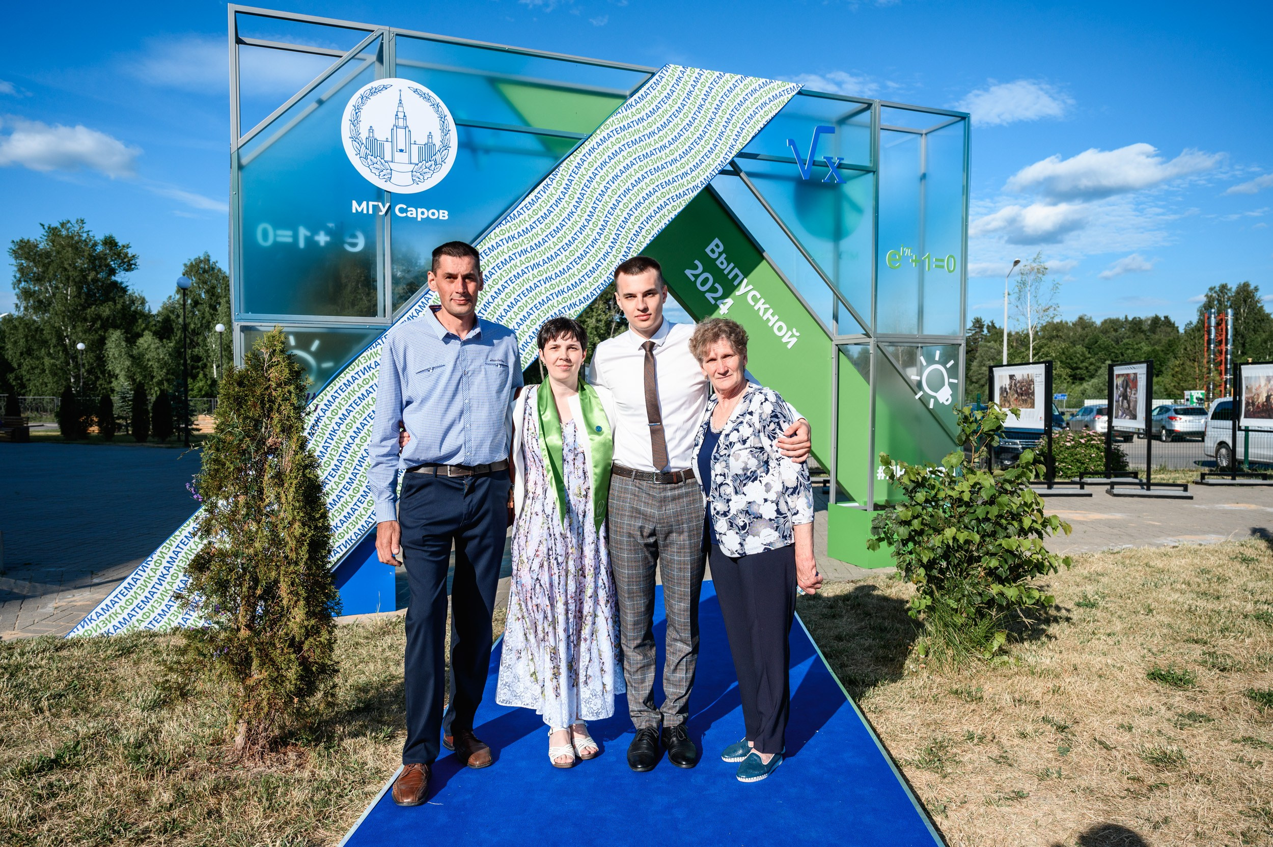 Выпускной МГУ. Фотограф Захваткин Роман