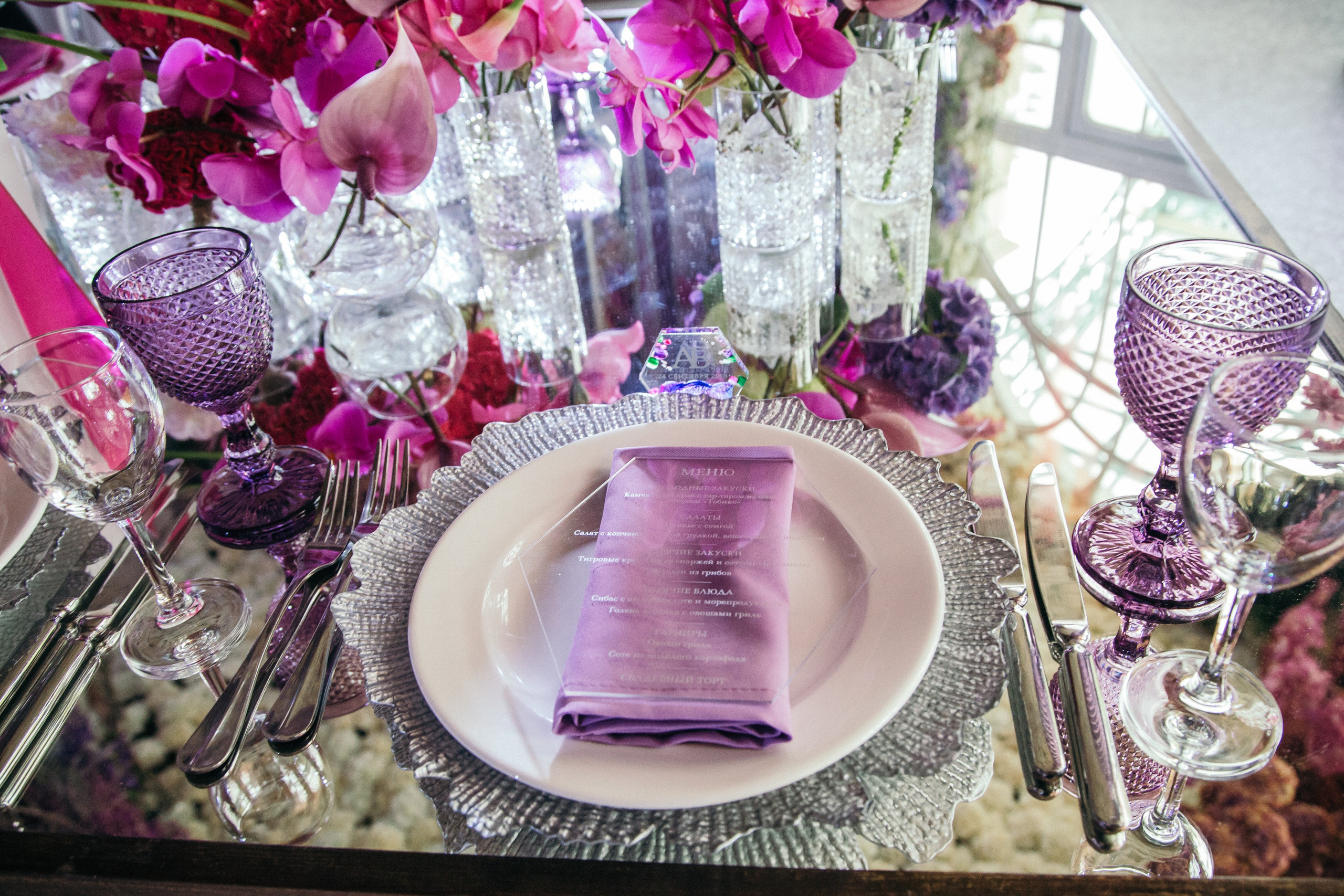 Алексей и Виктория, Довиль. Фотограф и видеограф Анна Домашенко