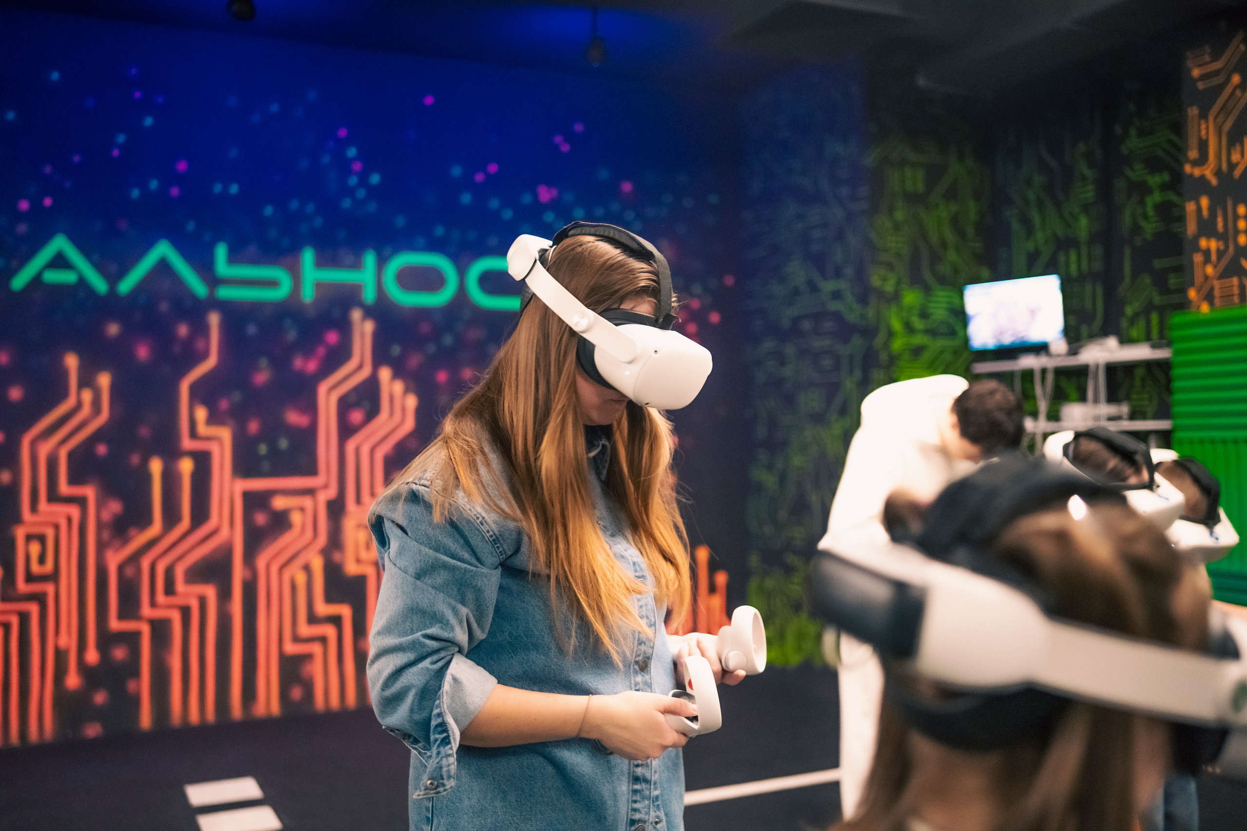 VR January — February — March 2025. Felixtones