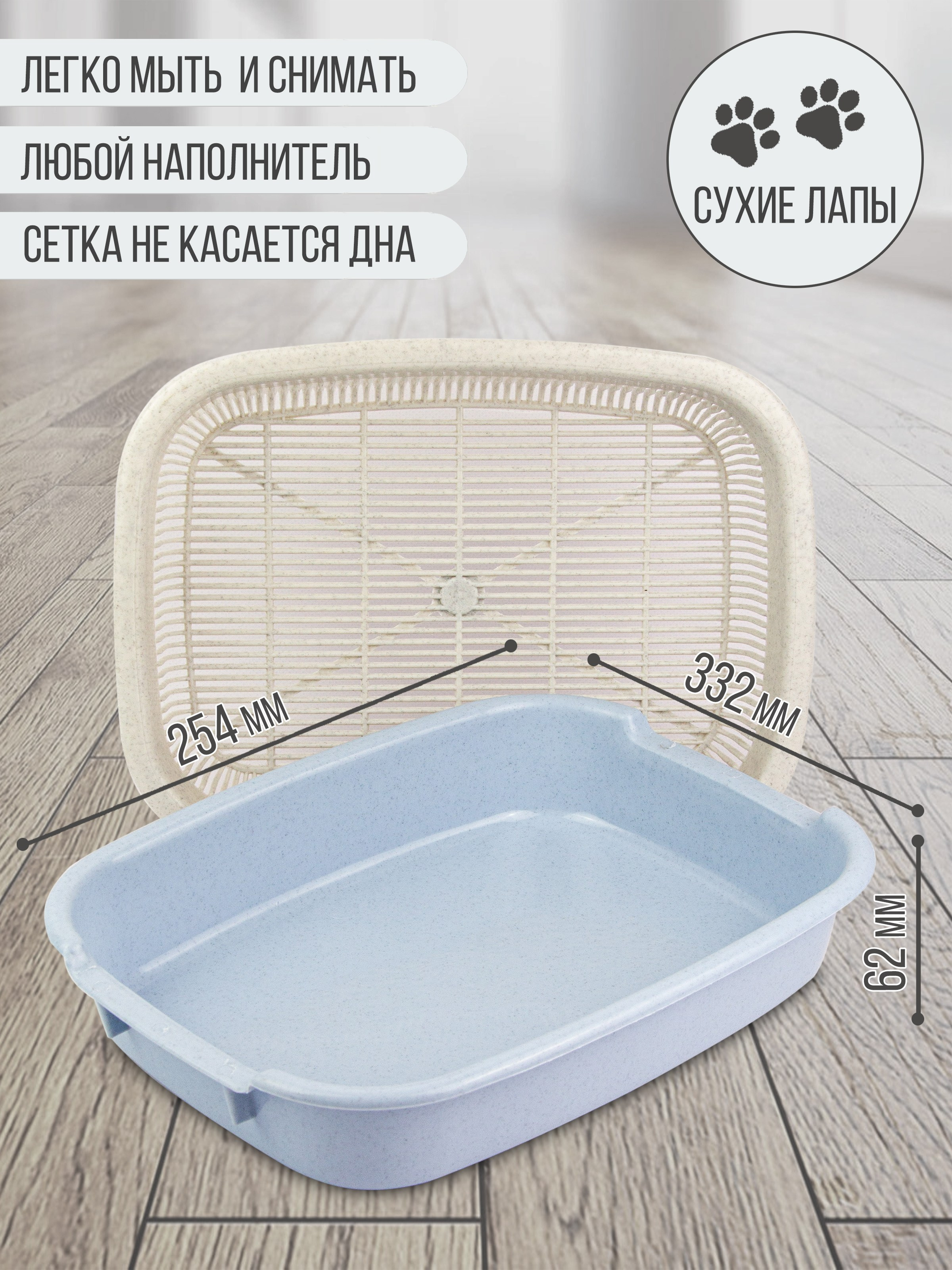 Инфографика. Предметная фотосъемка в г. Екатеринбурге