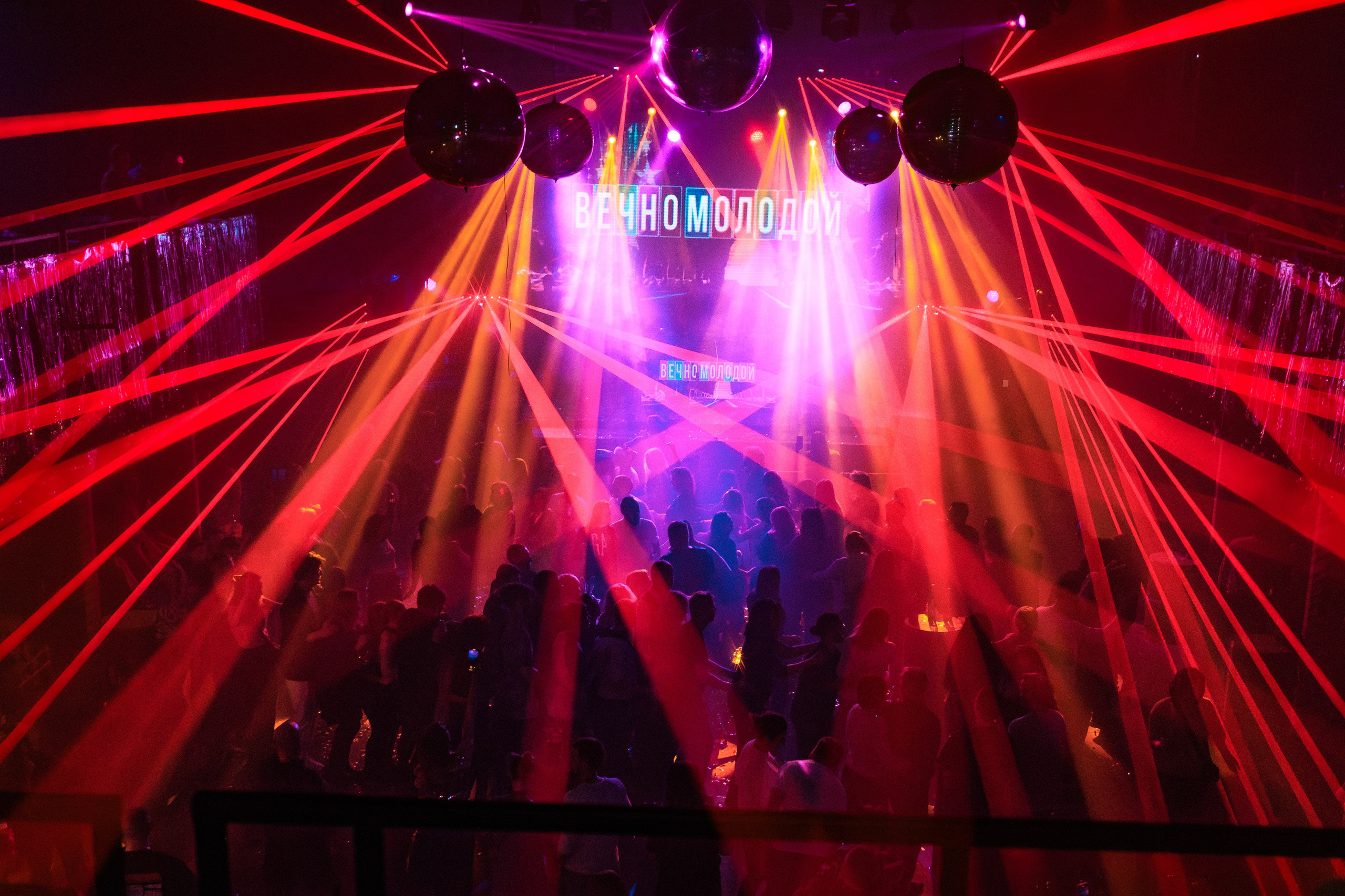 Вечно молодой. Репортажный фотограф Екатеринбург | Яркий, качественный репортаж | Концерты, клубы, репортаж, праздники, корпоративы