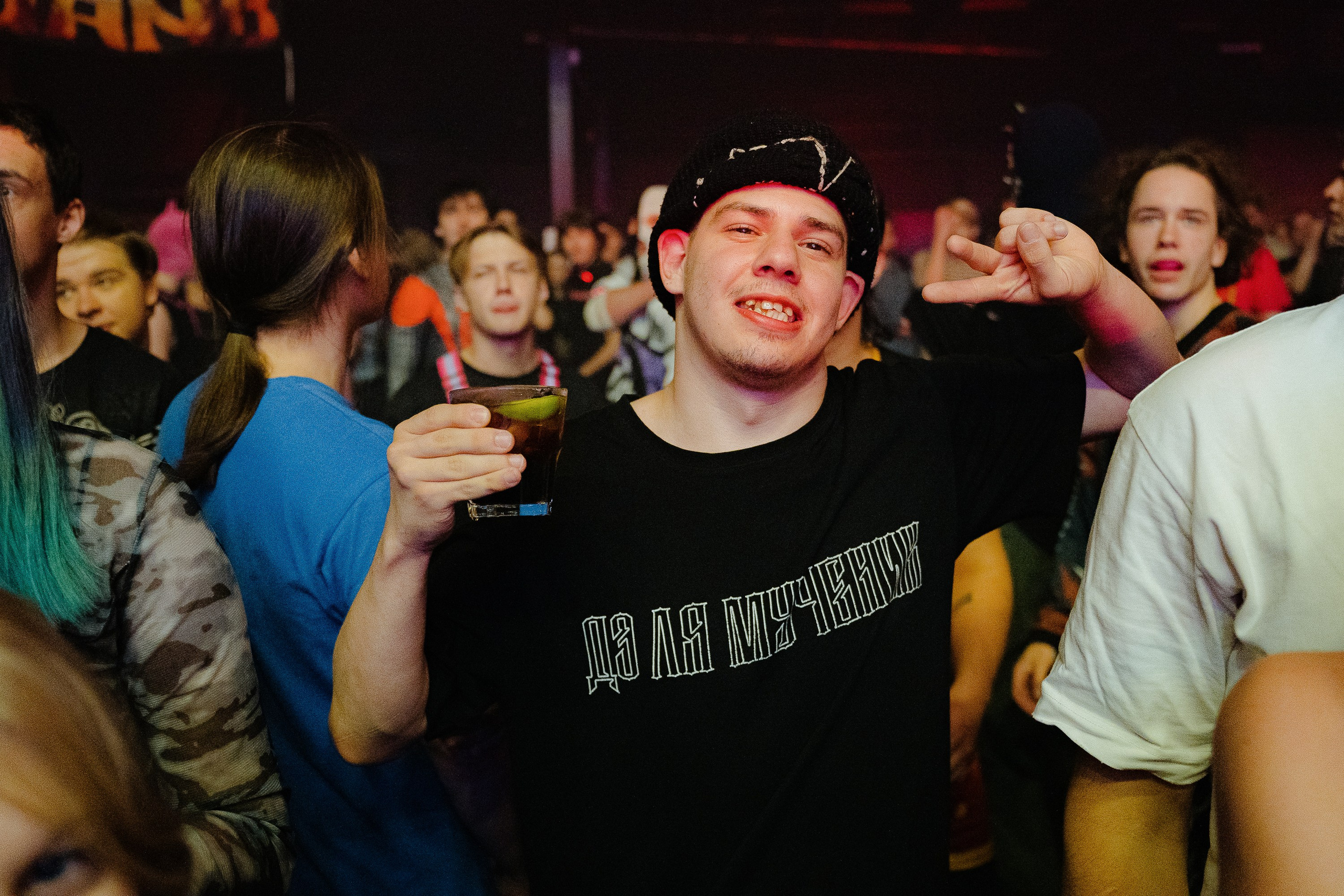 Панцушот. Рассвет. 04.10.2025. Главная