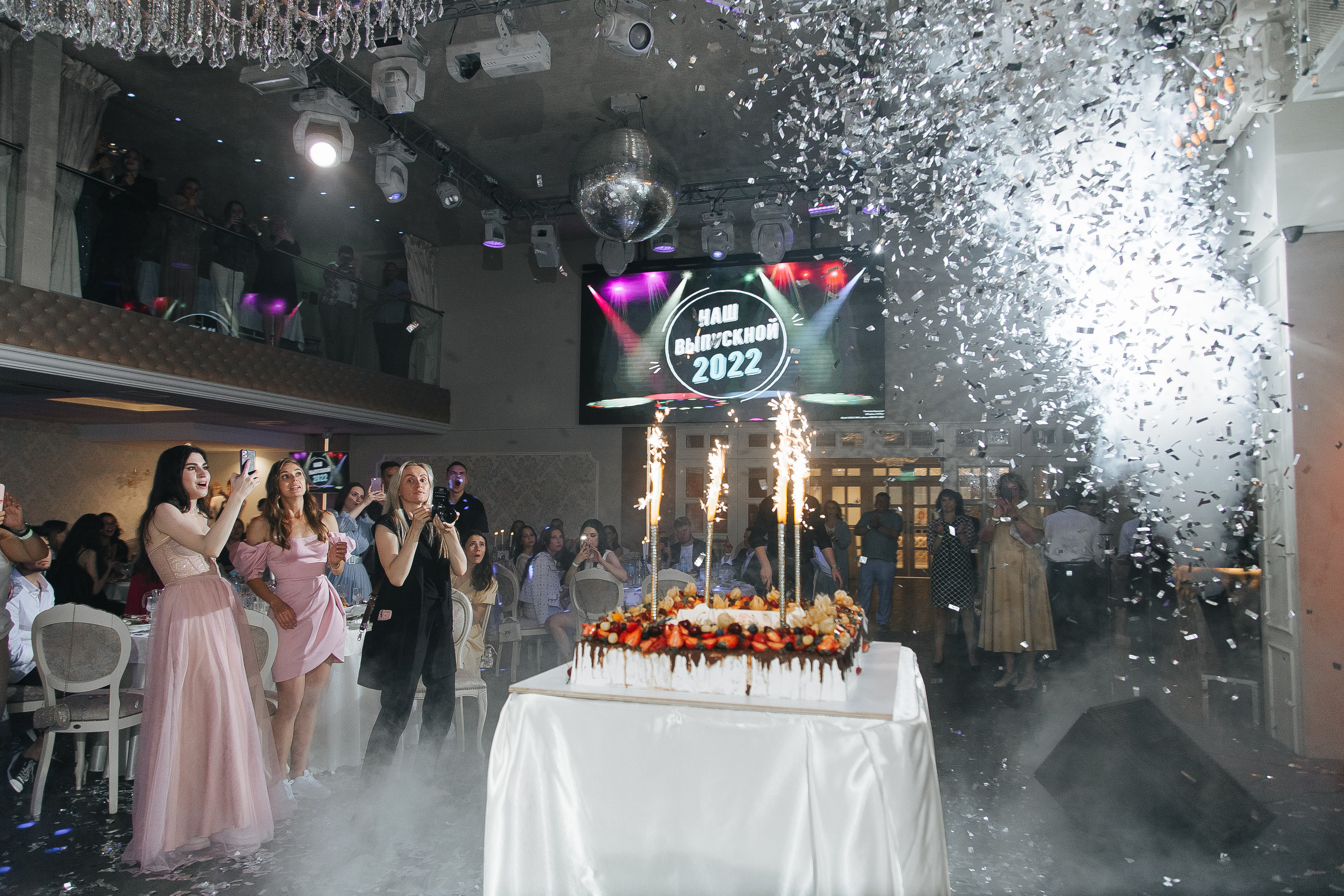 Выпускной. Фотограф в Красноярске Надежда Воскресенская