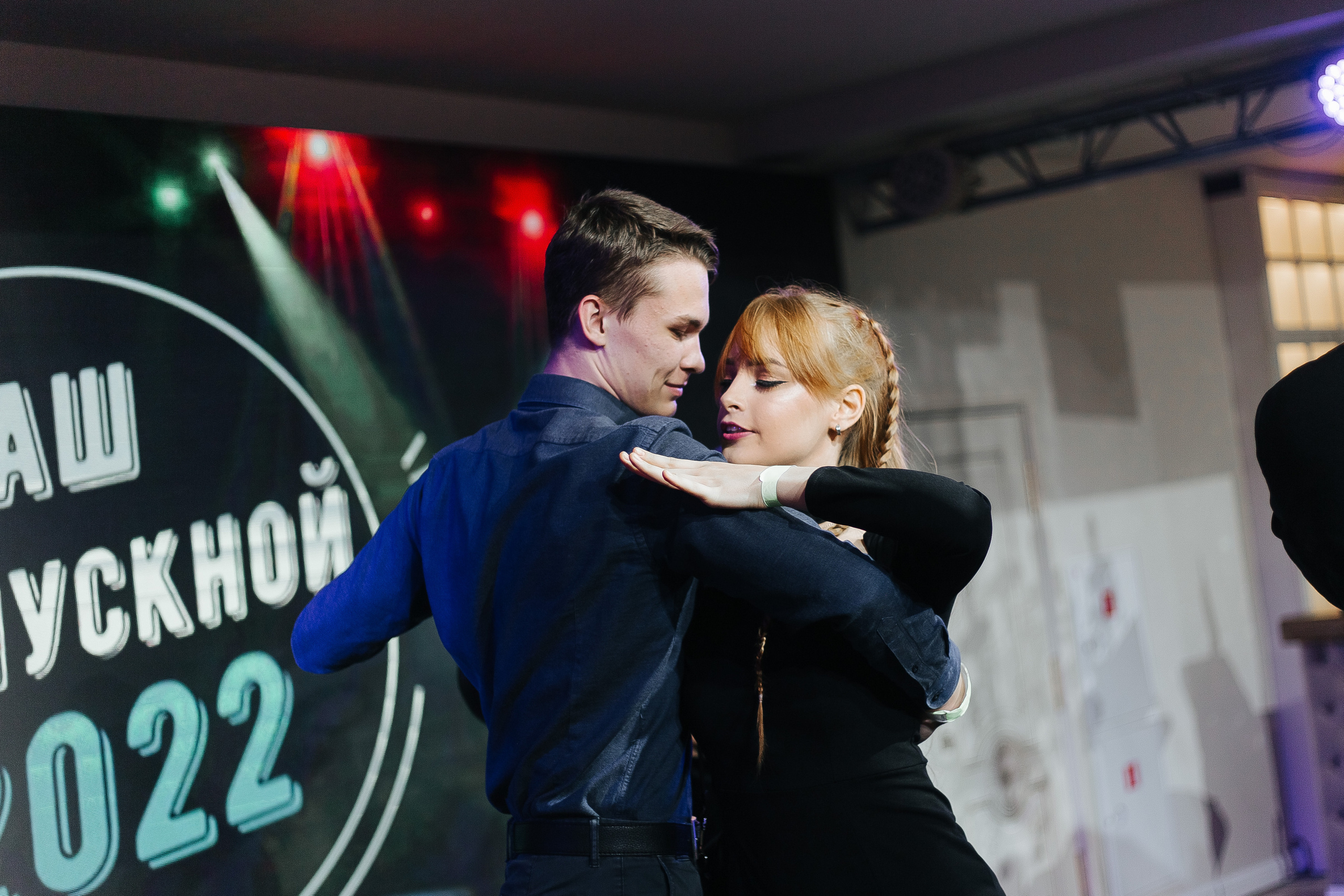 Выпускной. Фотограф в Красноярске Надежда Воскресенская