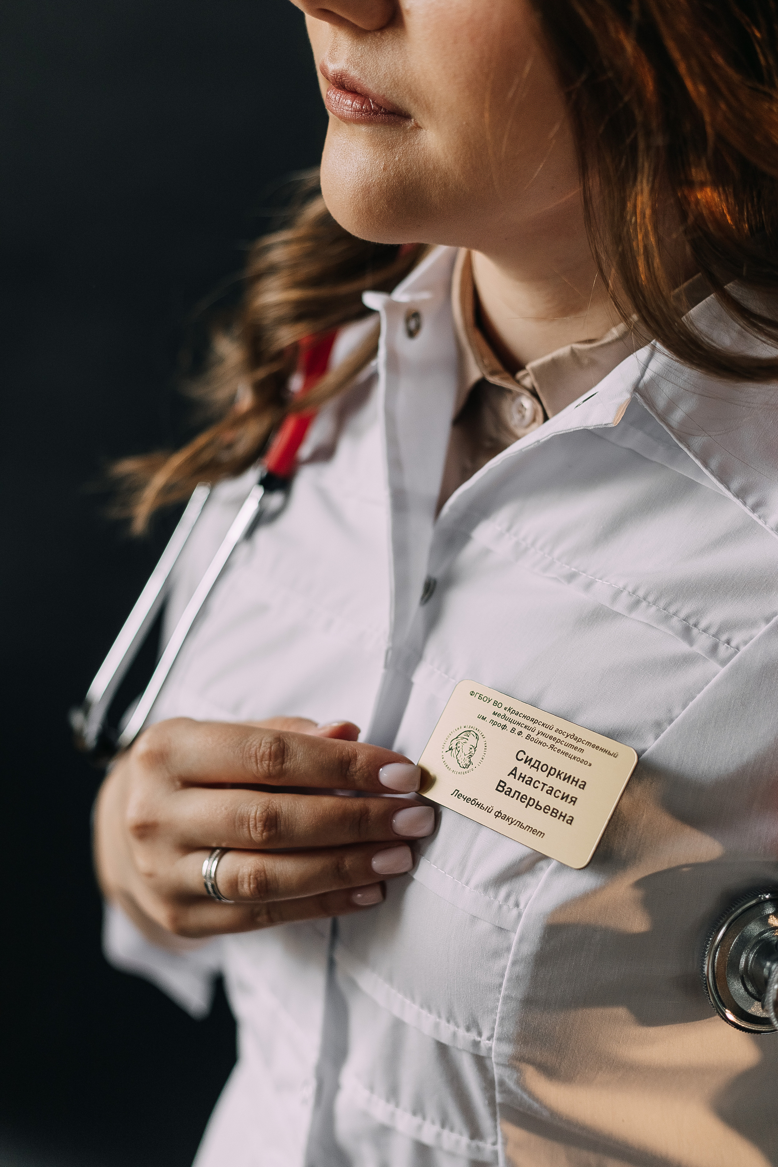 Фотосессия выпускников Медицинского. Фотограф в Красноярске Надежда Воскресенская