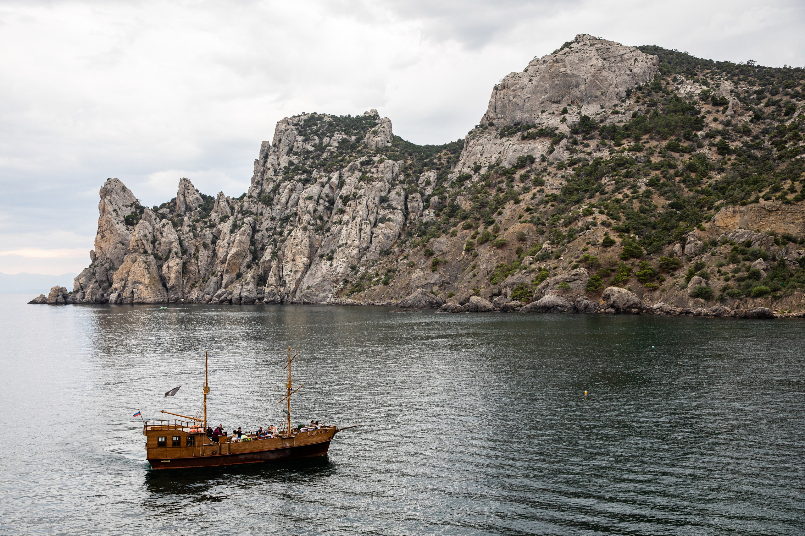 Матушка Земля. Фотограф FOTOBANKA