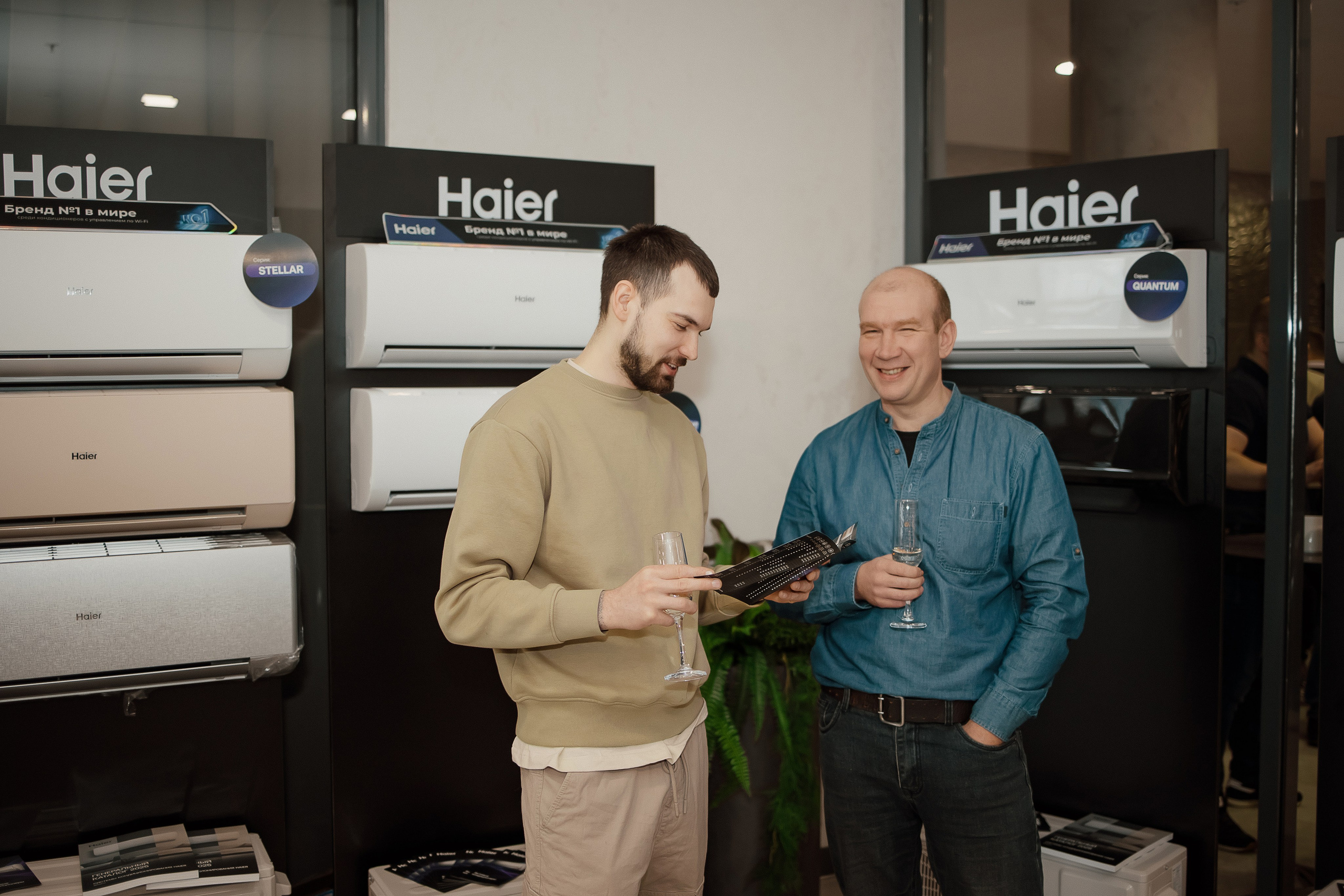 Haier. Свадебный фотограф
