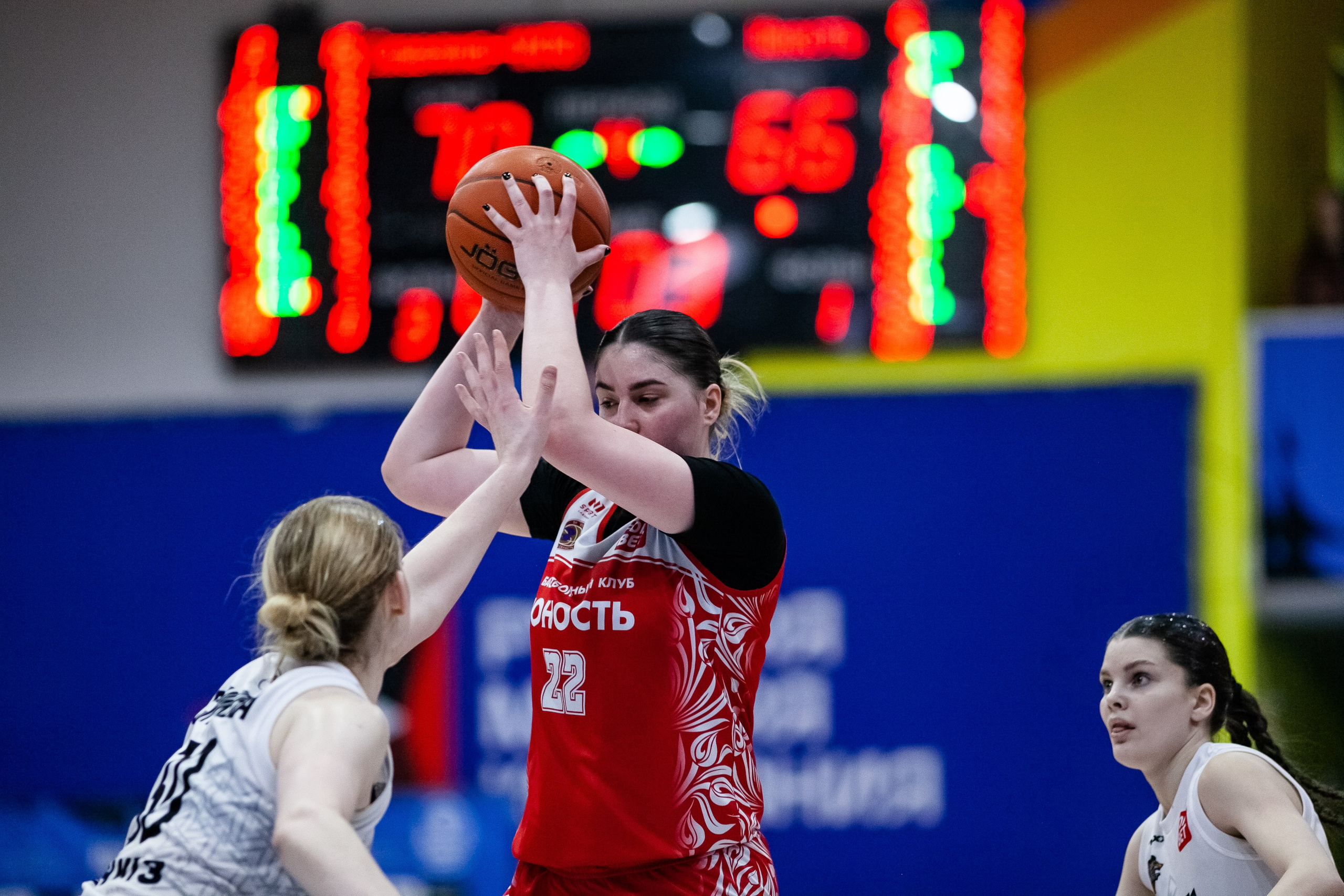 Славянка — Юность. Фотография