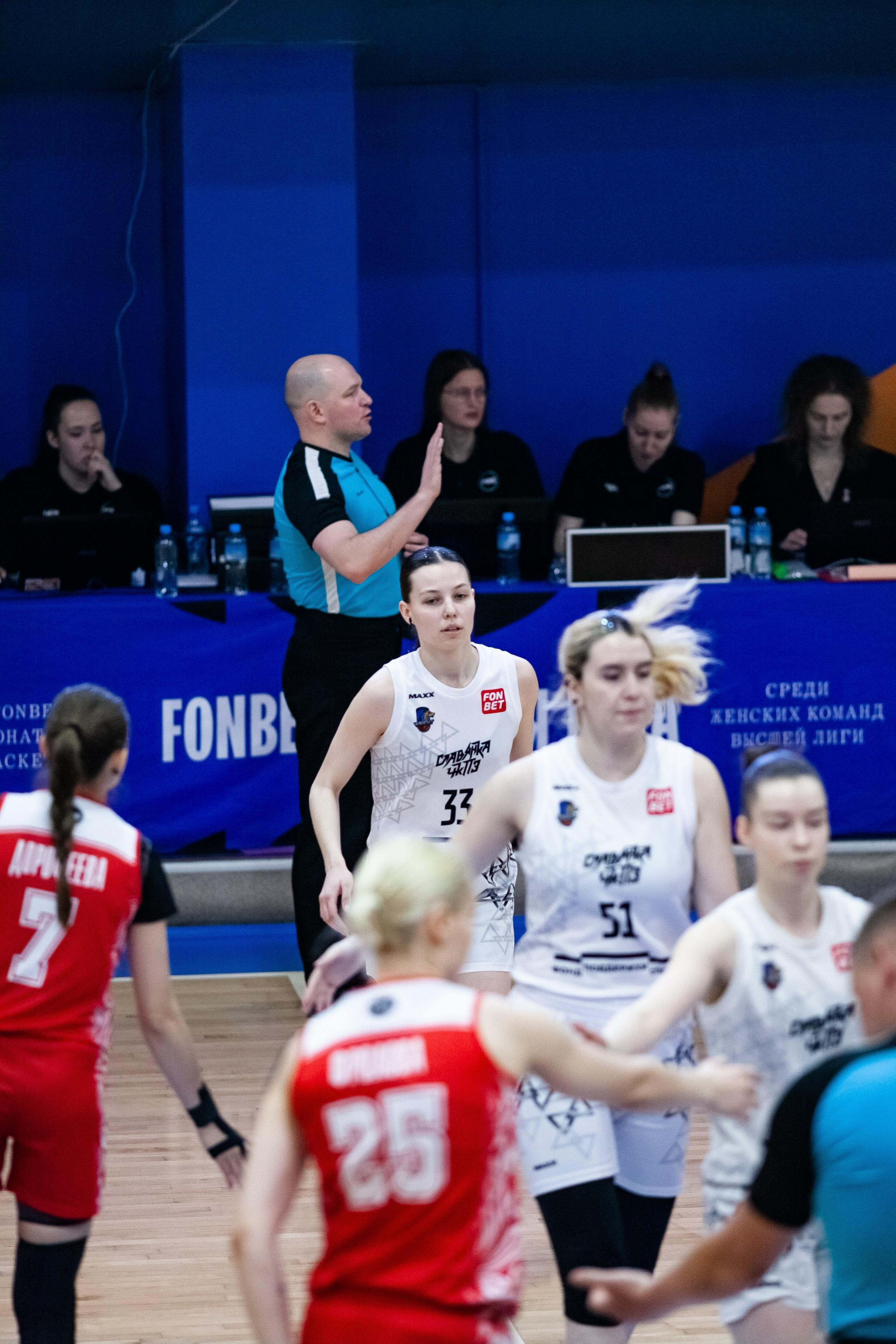 Славянка — Юность. Фотография