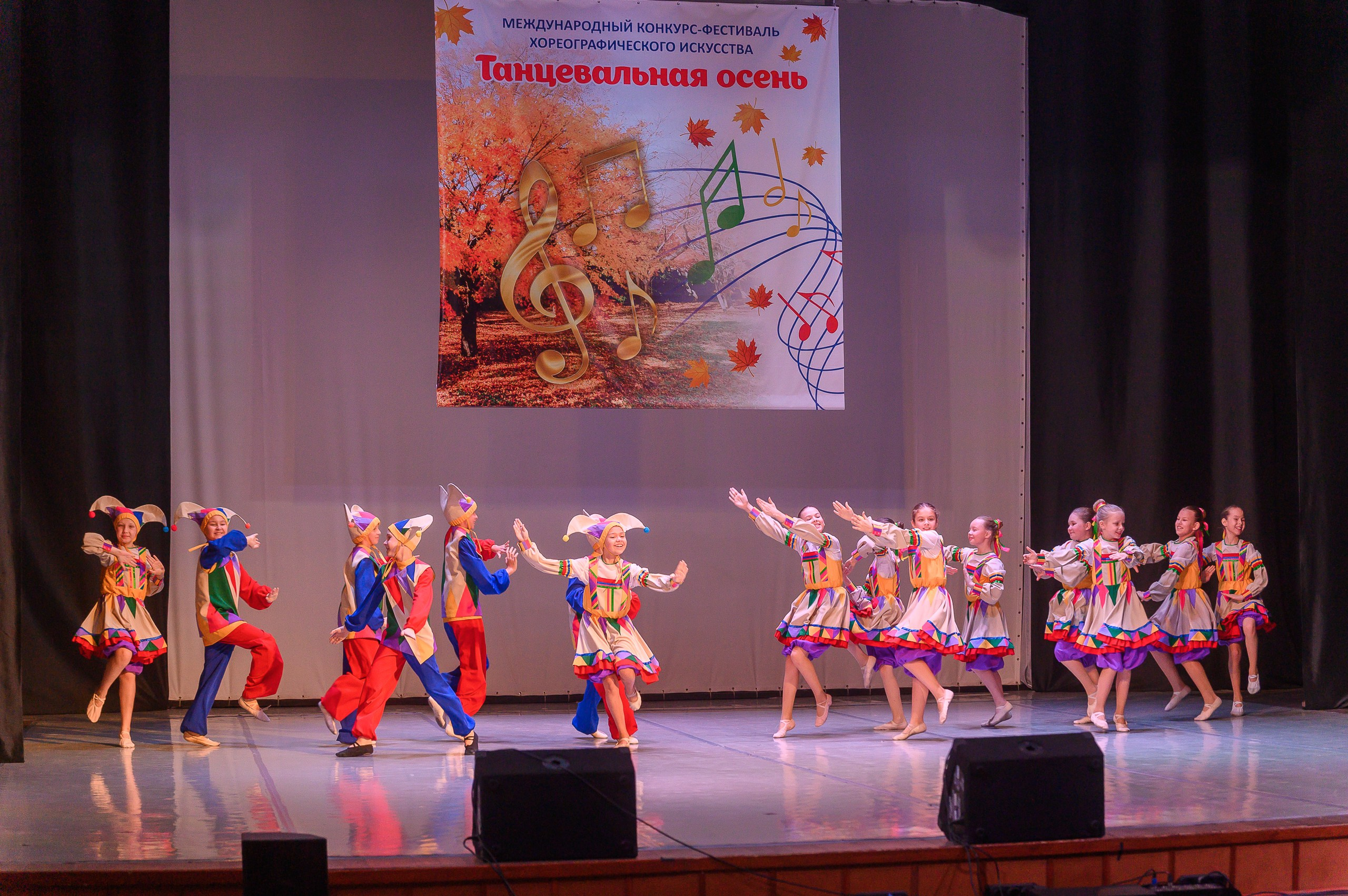 Конкурс «Танцевальная Осень». Фотограф в Кемерово Владислав Шульц