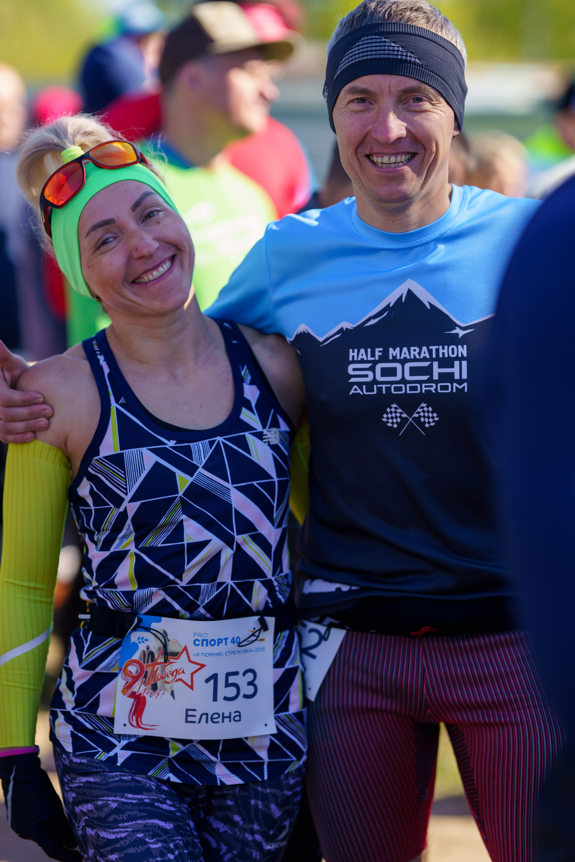 Фотографии Трейл Я помню. Стрелковка 2025. Фотограф спортивные события, недвижимость, турбизнес