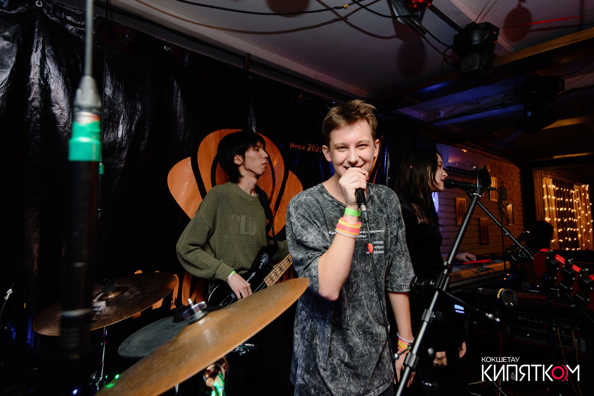 РОК КВАРТИРНИК. КИПЯТКОМ КОКШЕТАУ