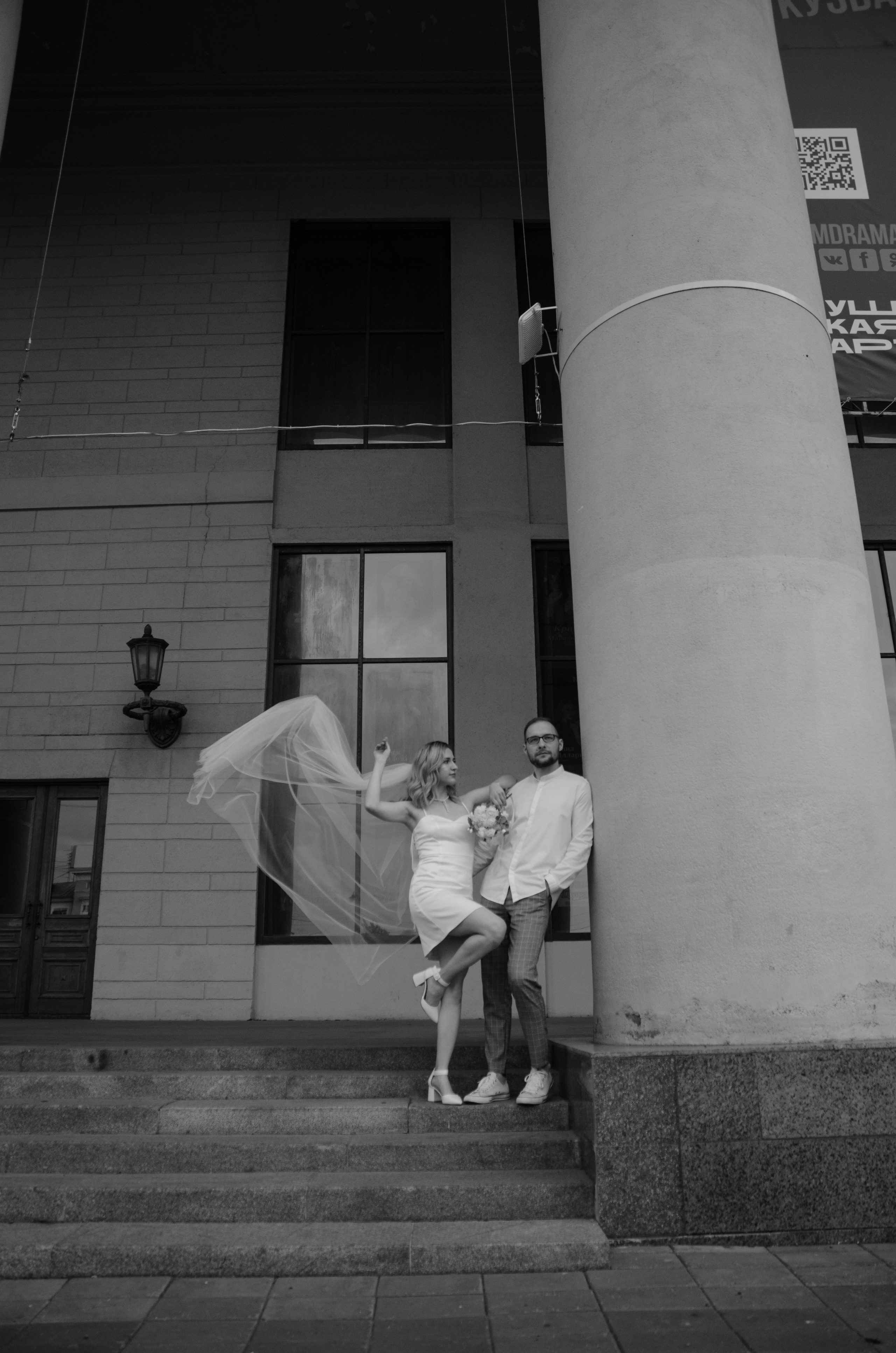 Данил и Анастасия. Семейный и свадебный фотограф в Кемерово Елена Семёнова