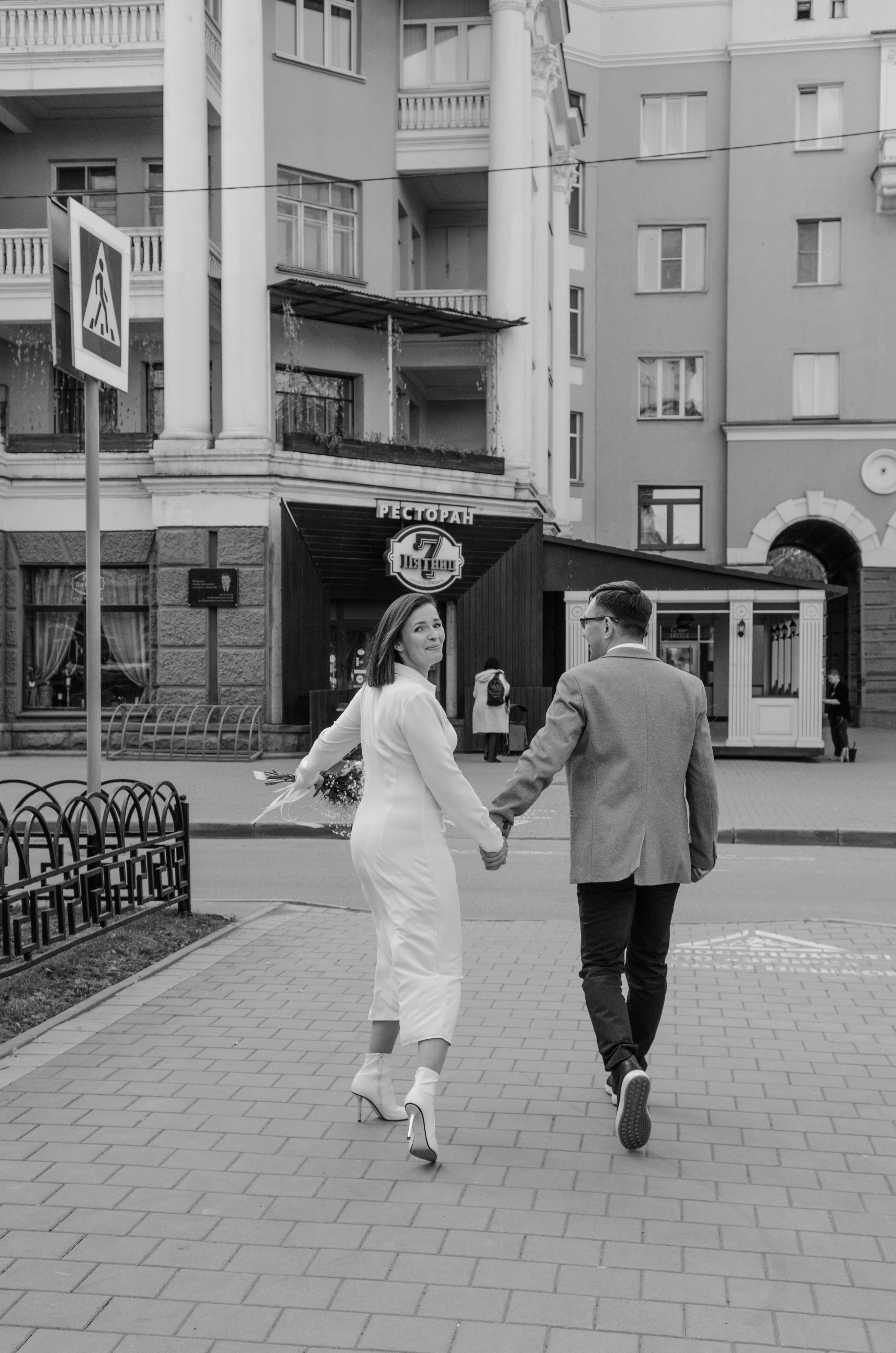 Данил и Анна. Семейный и свадебный фотограф в Кемерово Елена Семёнова