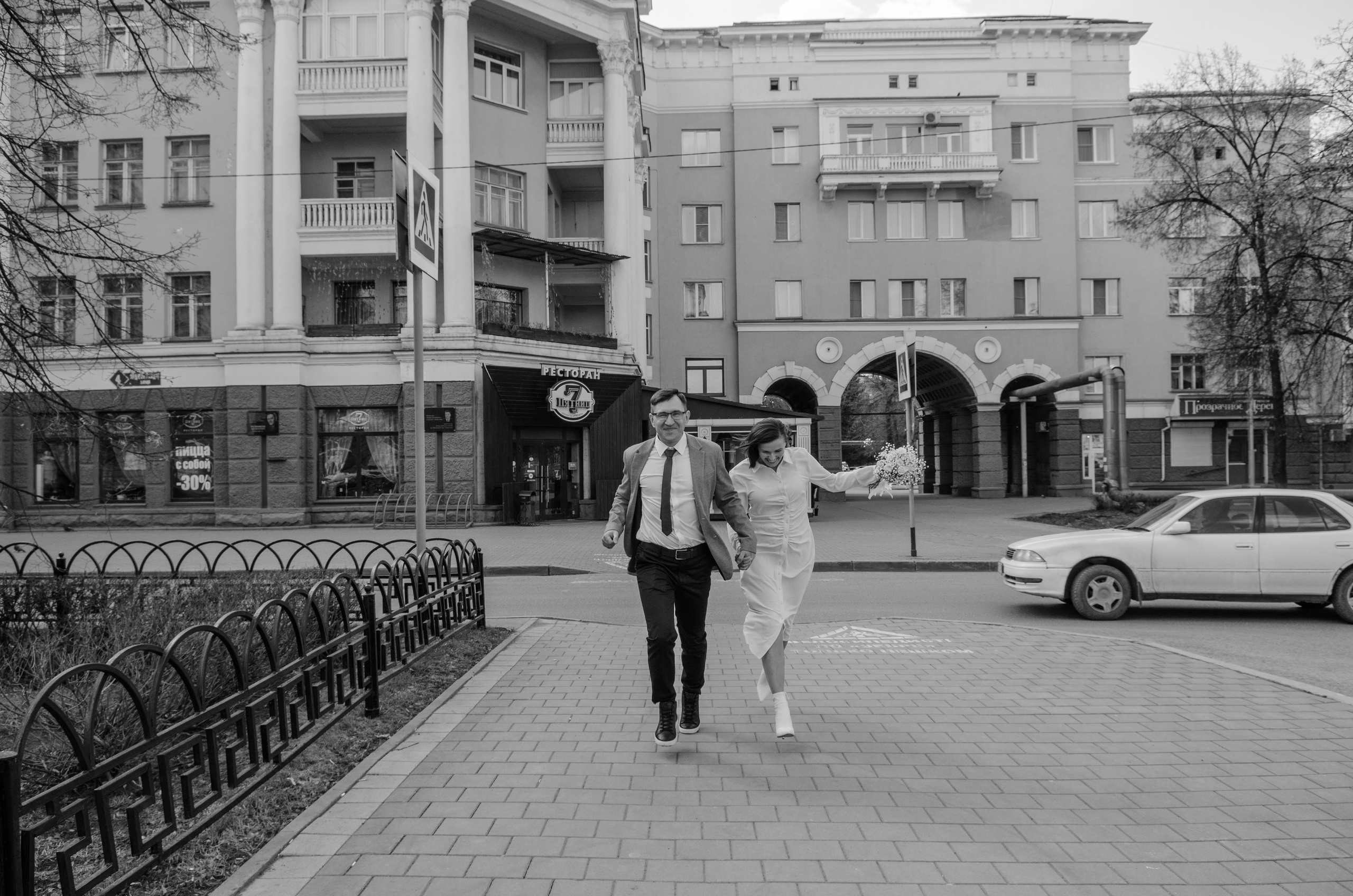 Данил и Анна. Семейный и свадебный фотограф в Кемерово Елена Семёнова