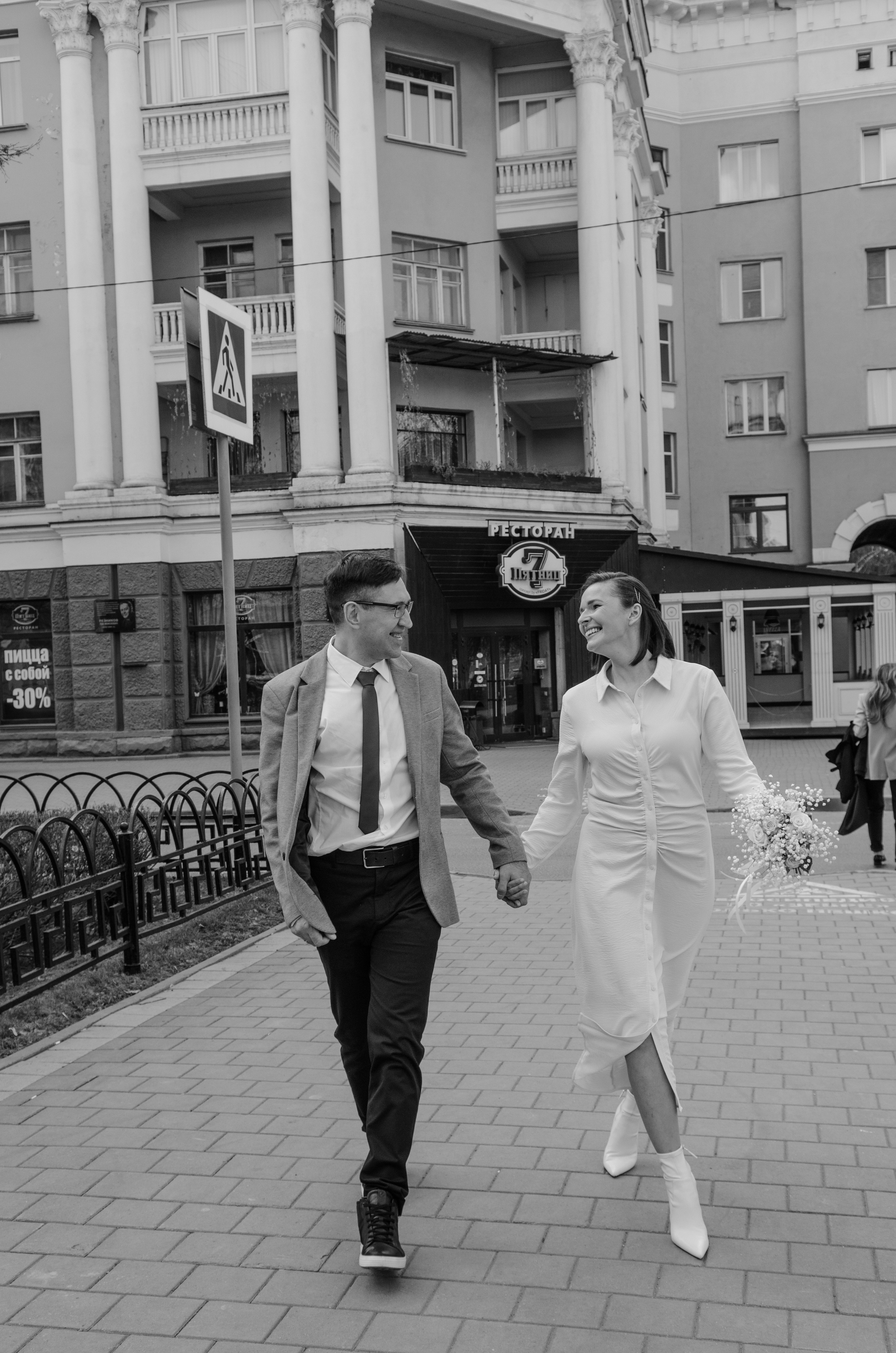 Данил и Анна. Семейный и свадебный фотограф в Кемерово Елена Семёнова