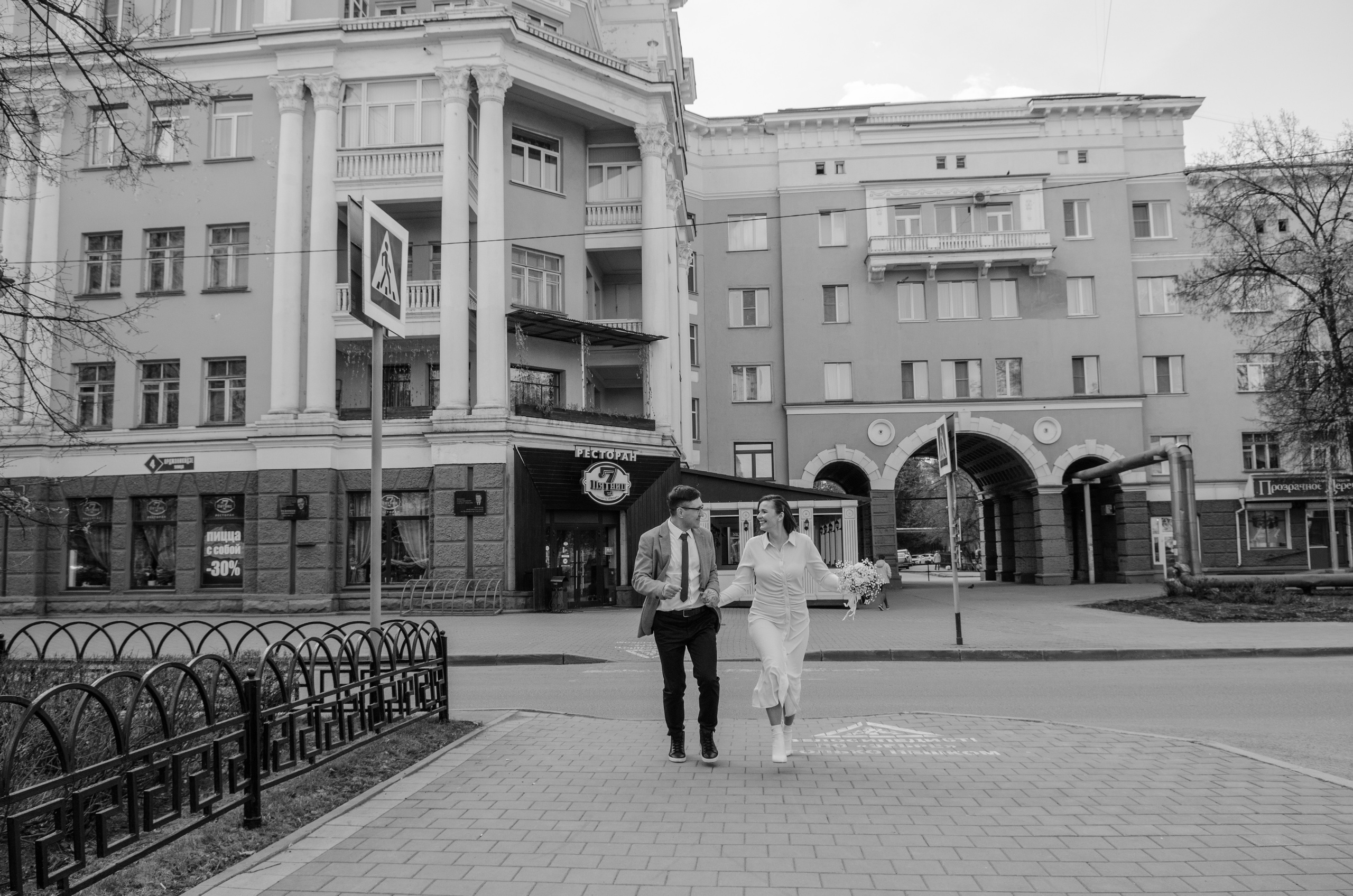 Данил и Анна. Семейный и свадебный фотограф в Кемерово Елена Семёнова