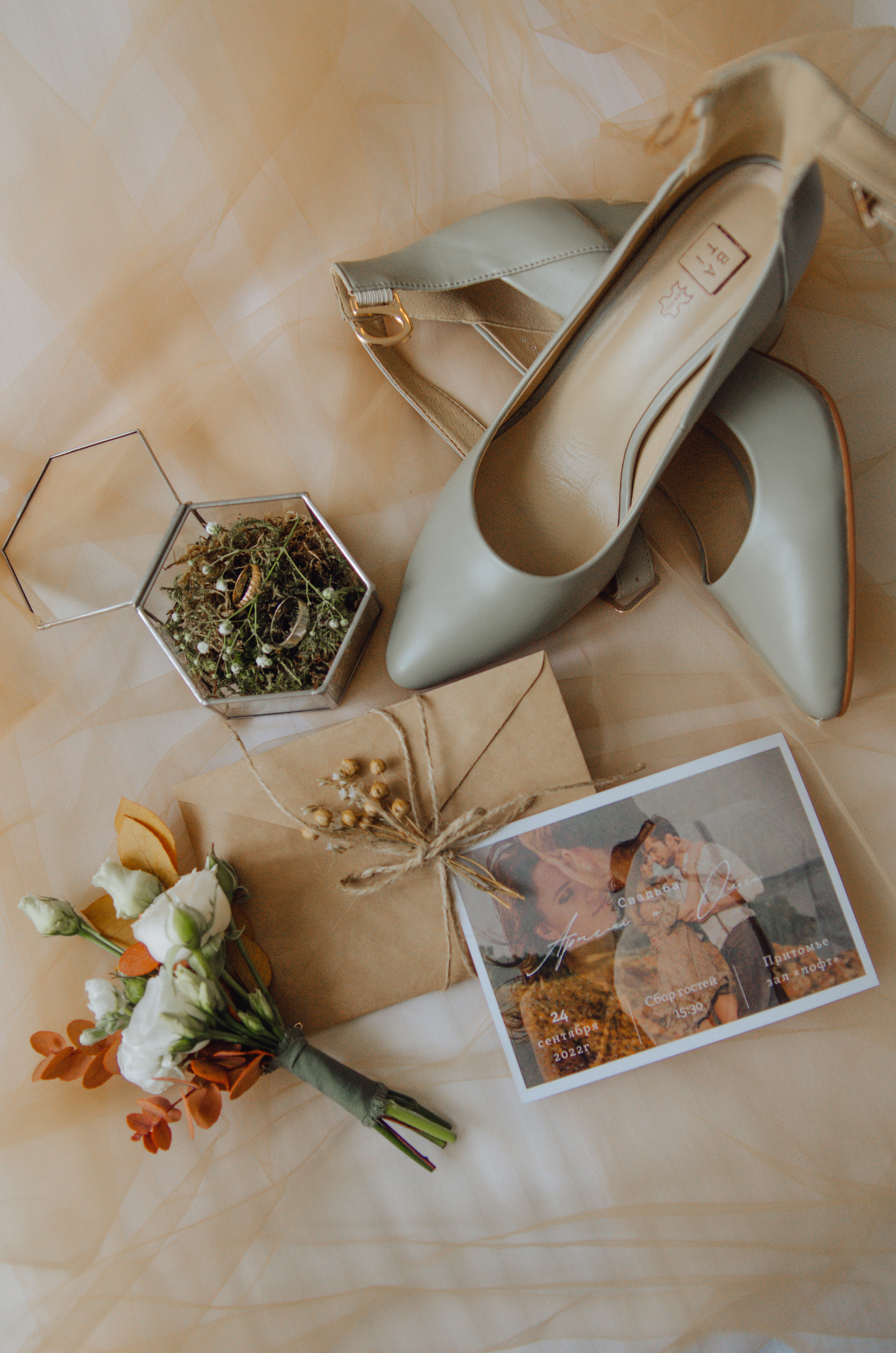 Артём и Оля. Семейный и свадебный фотограф в Кемерово Елена Семёнова