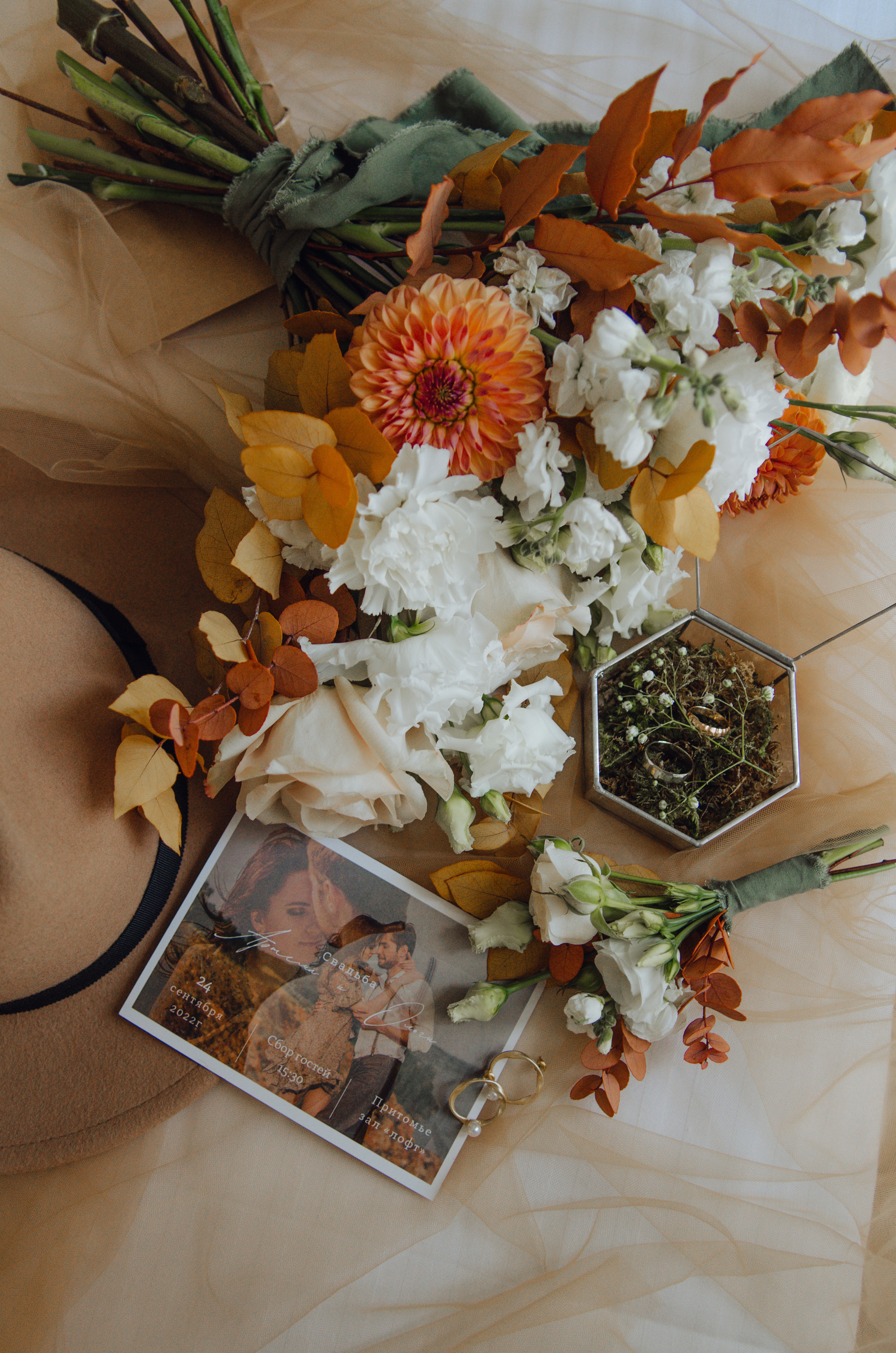 Артём и Оля. Семейный и свадебный фотограф в Кемерово Елена Семёнова