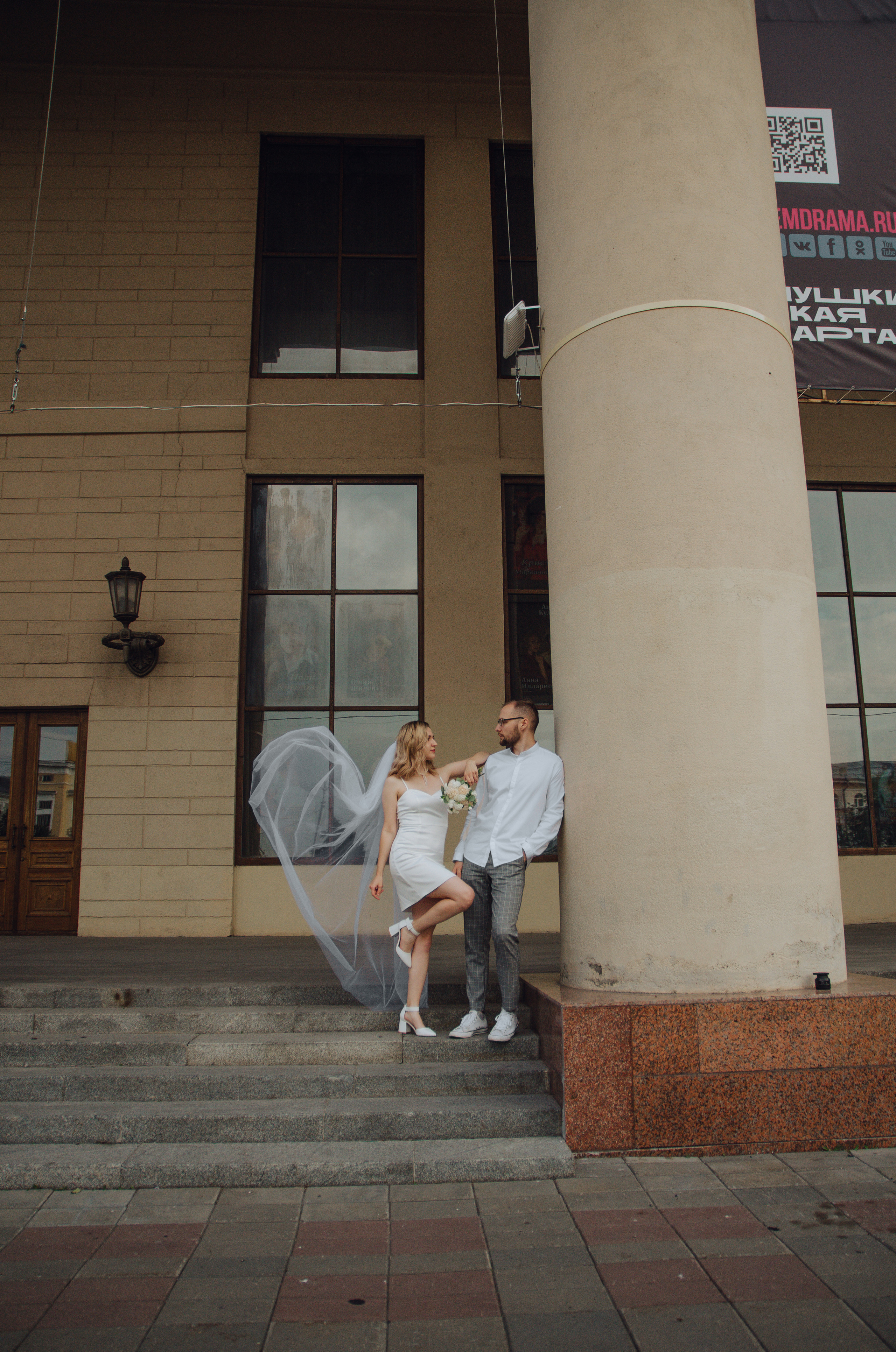 Данил и Анастасия. Семейный и свадебный фотограф в Кемерово Елена Семёнова